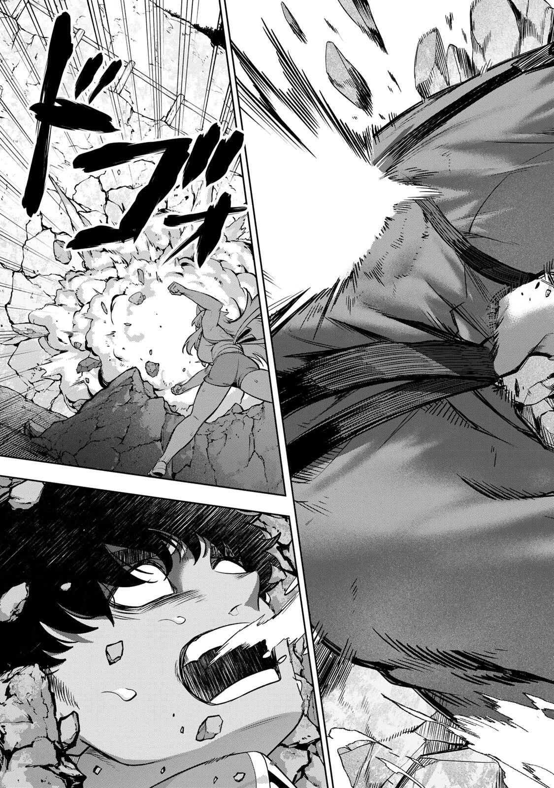 ロブレイブ 第2話 - 39