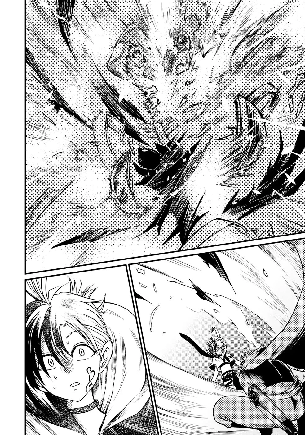 外れスキル【毒無効】を得て追放された転生者、たまたま死んでいたSSSランクの魔物の肉（猛毒）を食べたらチートスキルを手に入れてしまった 第4話 - 28