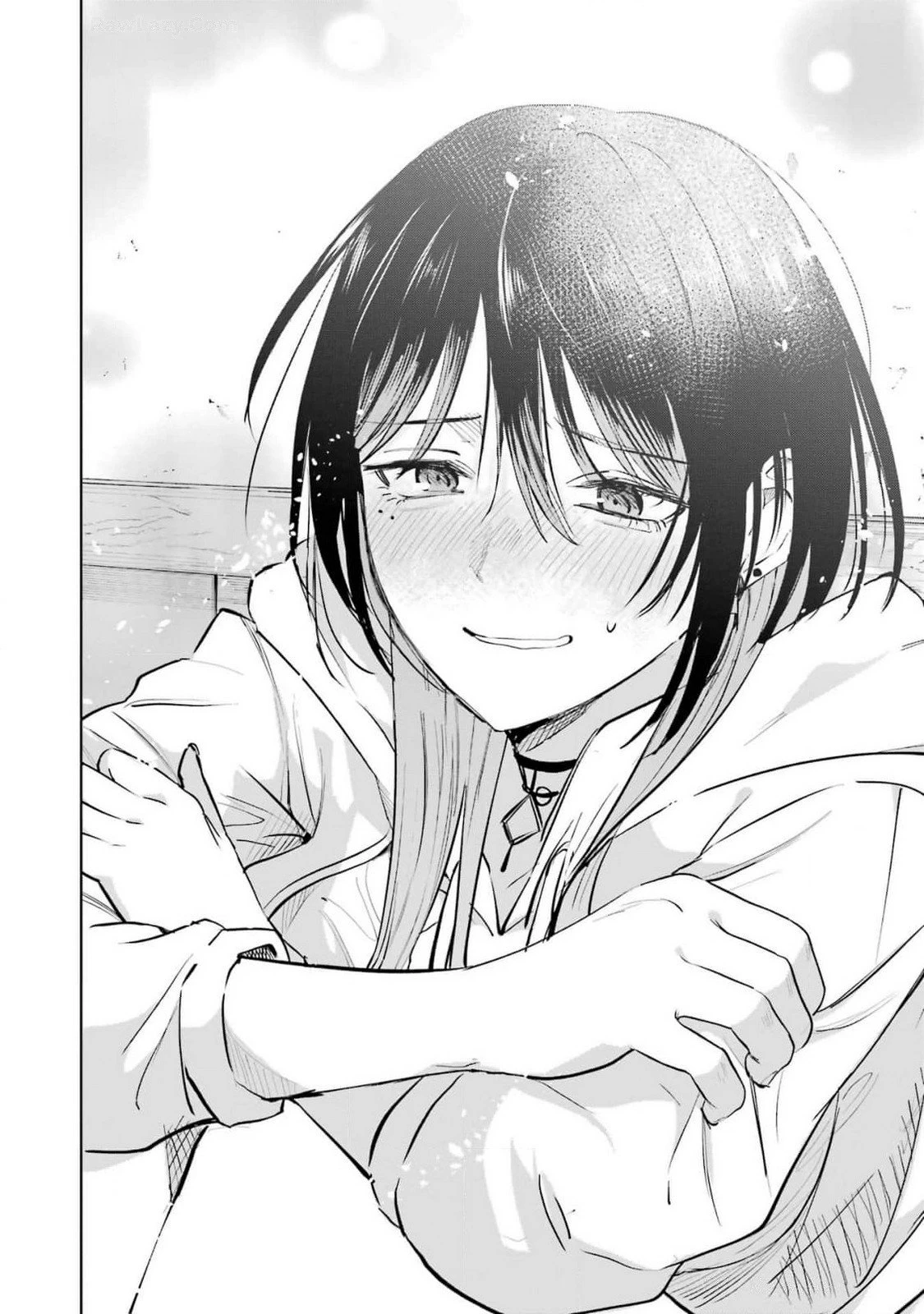 配達先のお姉さんが怖すぎる 第11話 - 20