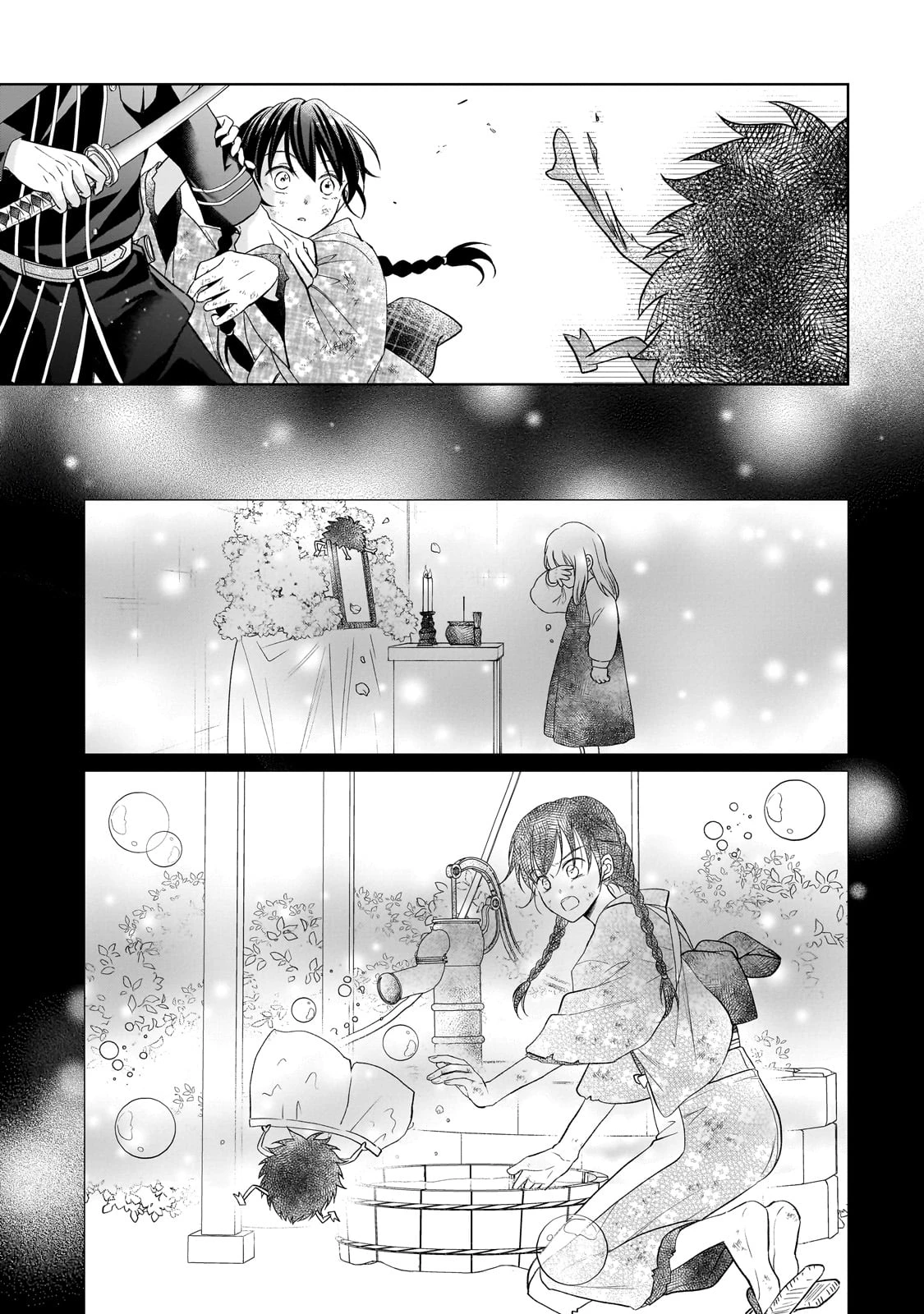 うすかわいちまいむこうがわ ～婚約破棄された二度目の人生、あやかしを視る目が最強軍人を導く～ 第1話 - 57