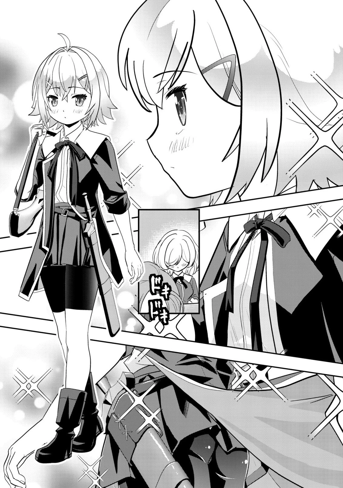 育成上手な冒険者、幼女を拾い、セカンドライフを育児に捧げる 第24話 - 24