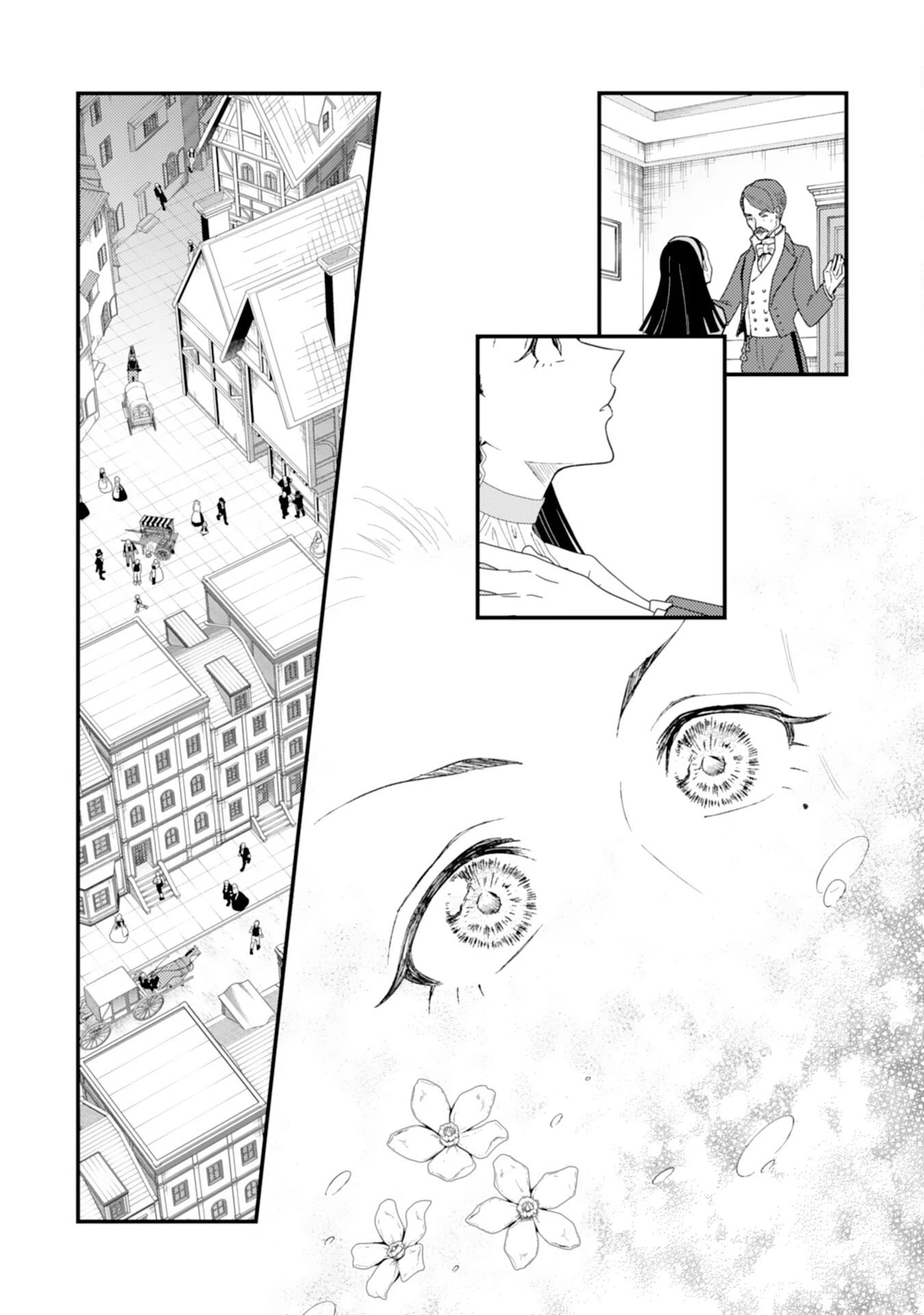 ならば、悪女になりましょう～亡き者にした令嬢からやり返される気分はいかがですか？～ 第7話 - 23