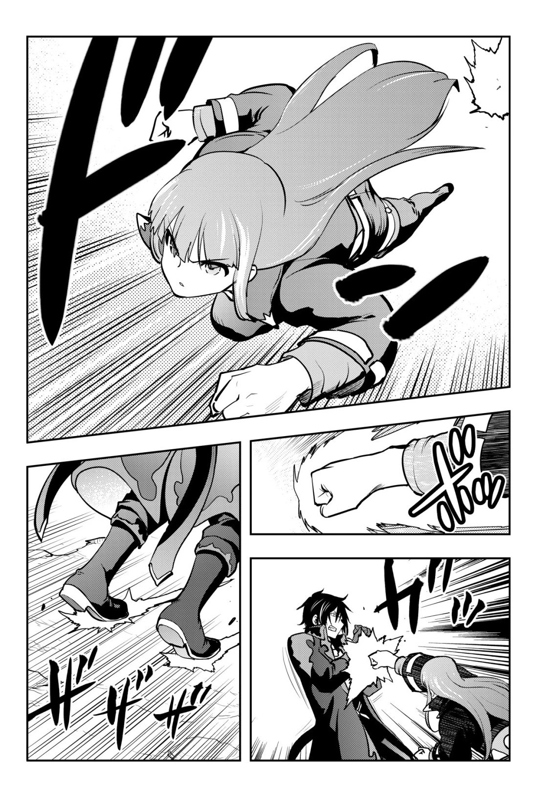 追放された不遇職『テイマー』ですが、2つ目の職業が万能職『配合術師』だったので俺だけの最強パーティを作ります 第23話 - 20