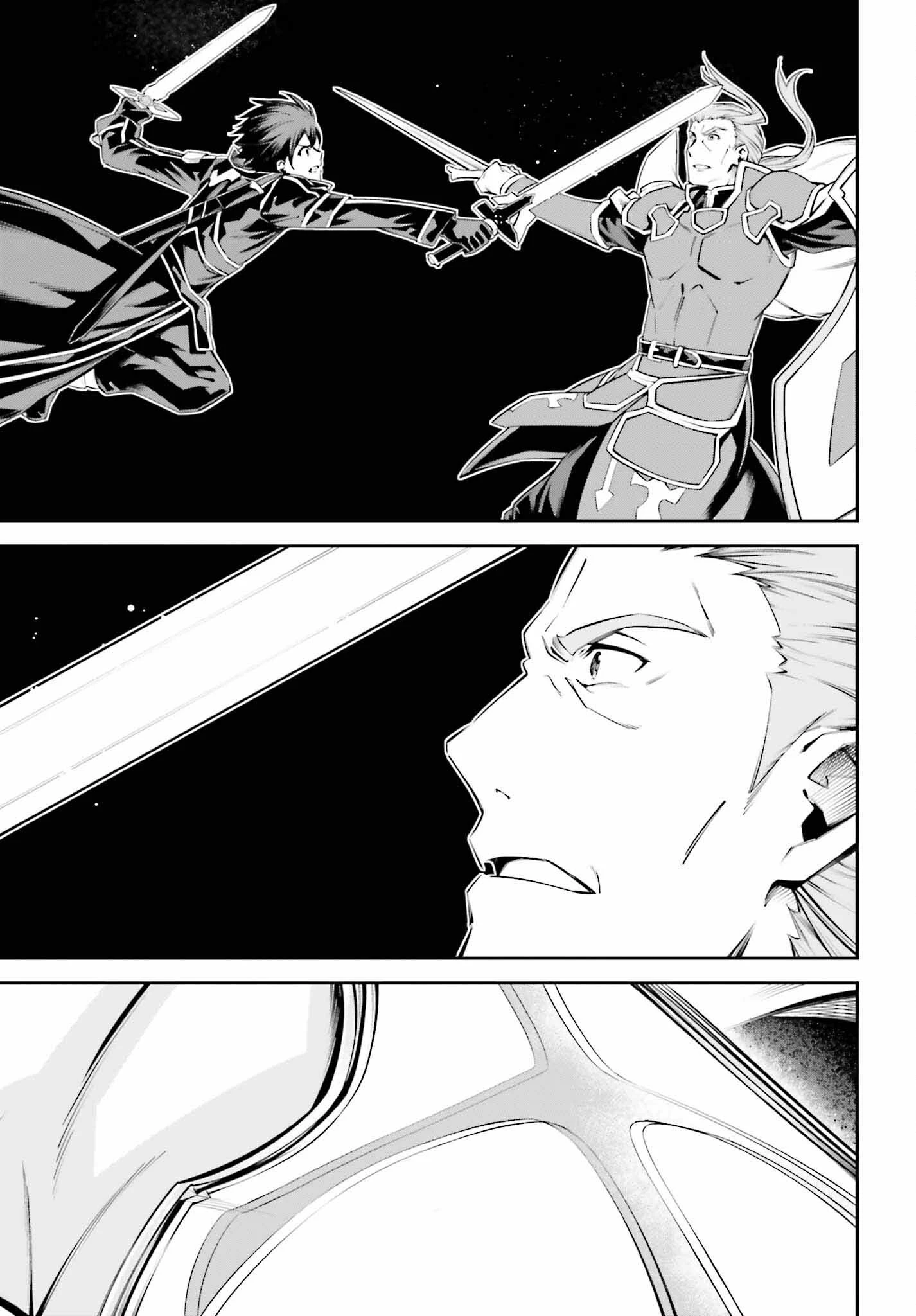 ソードアート・オンライン アインクラッド 第48話 - 15