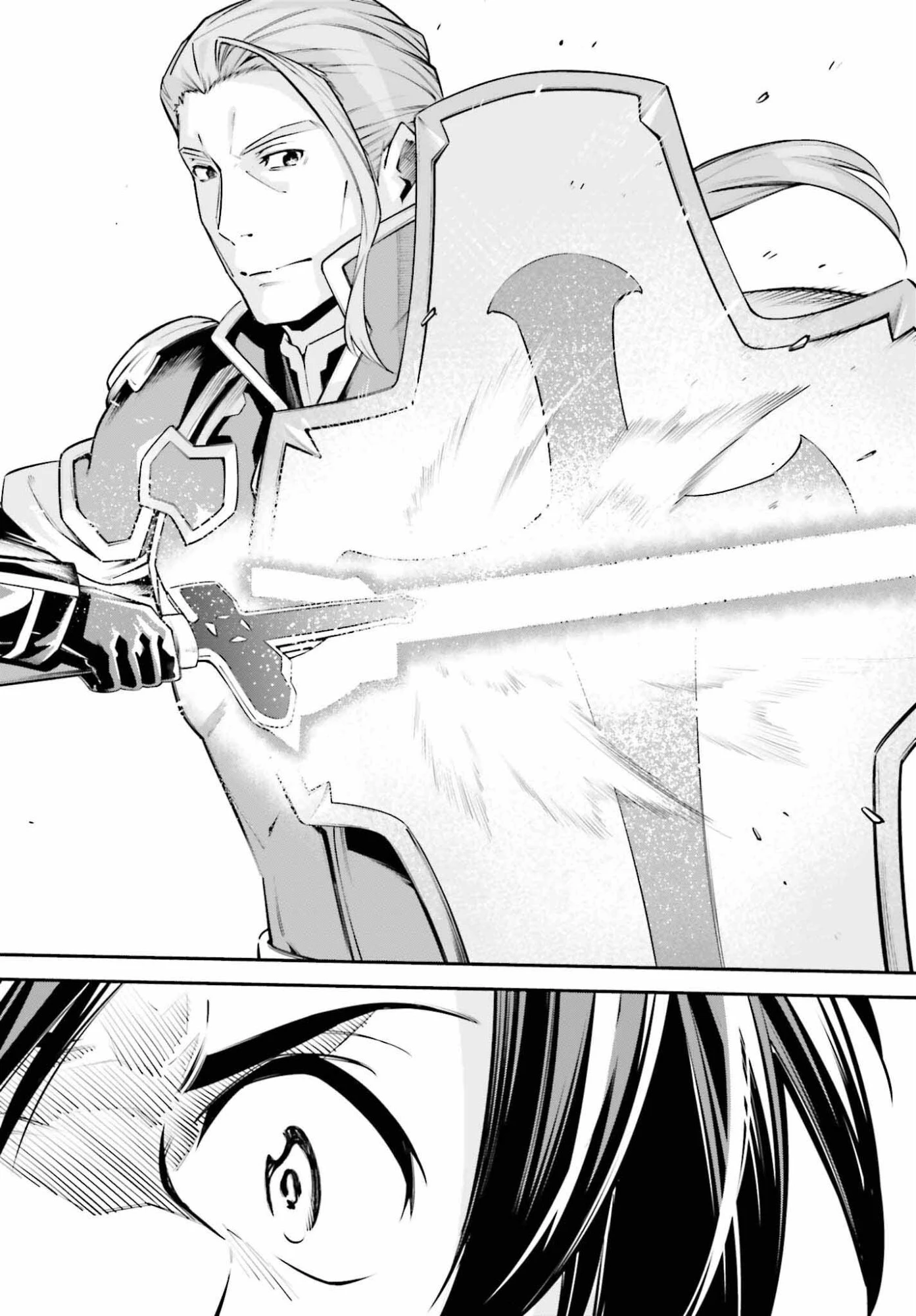 ソードアート・オンライン アインクラッド 第48話 - 16