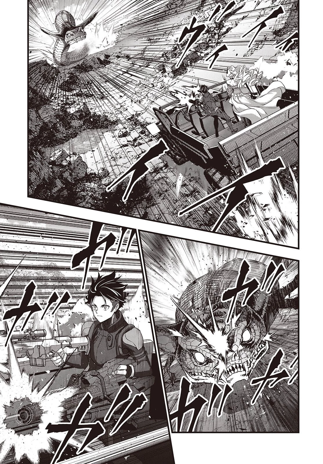 リビルドワールド 第81話 - 9