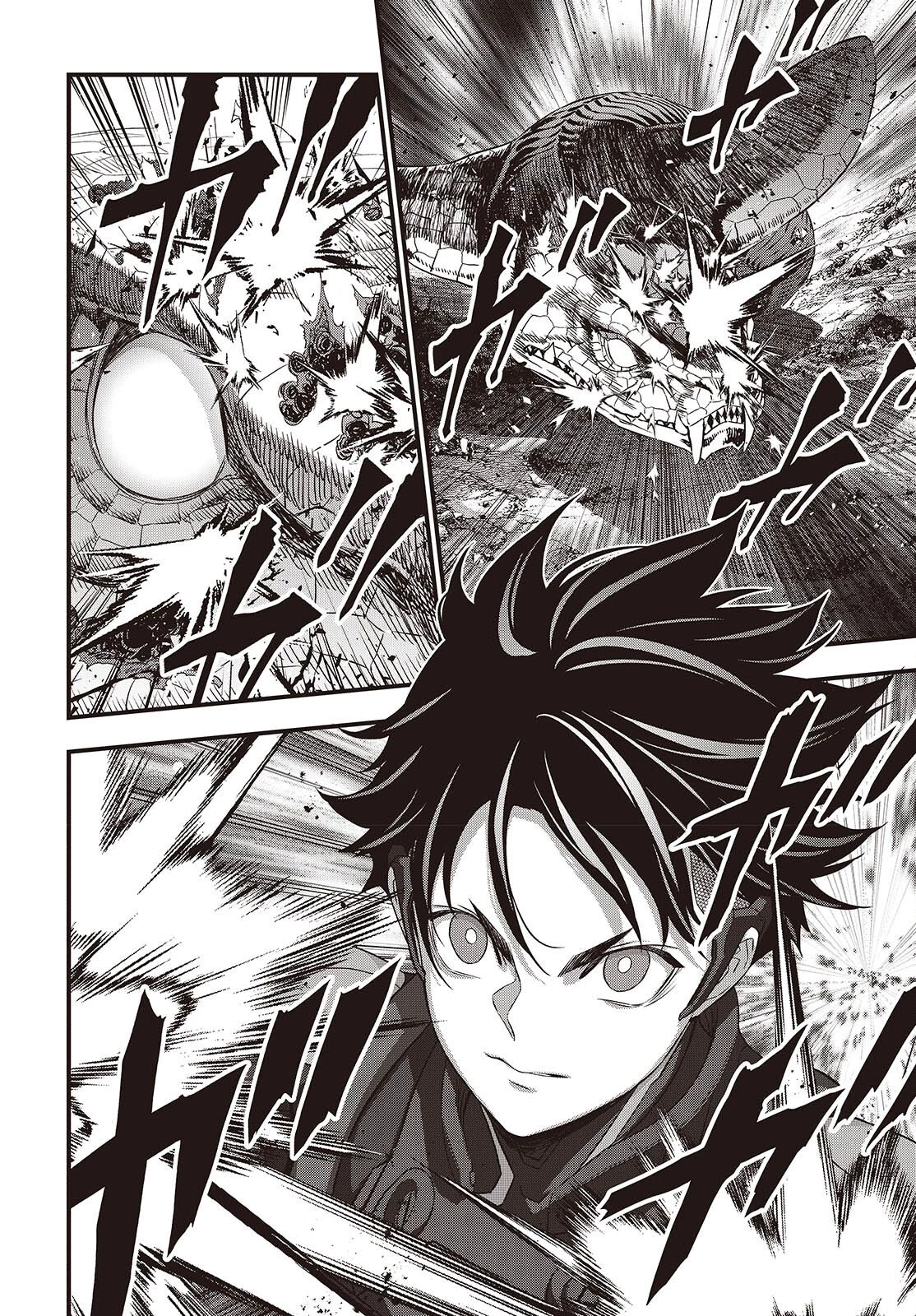 リビルドワールド 第81話 - 10