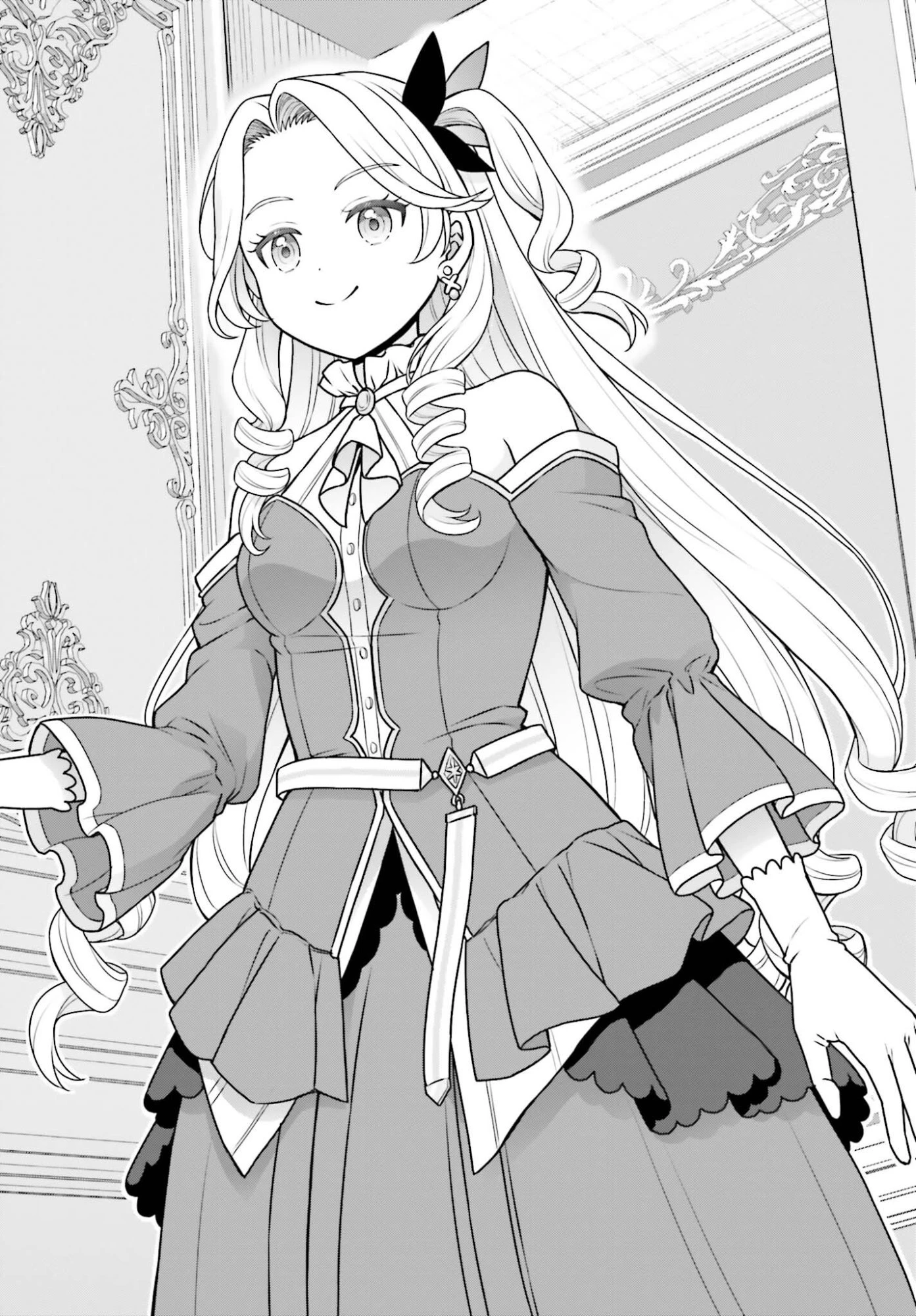 ご近所JK伊勢崎さんは異世界帰りの大聖女 第10話 - 15