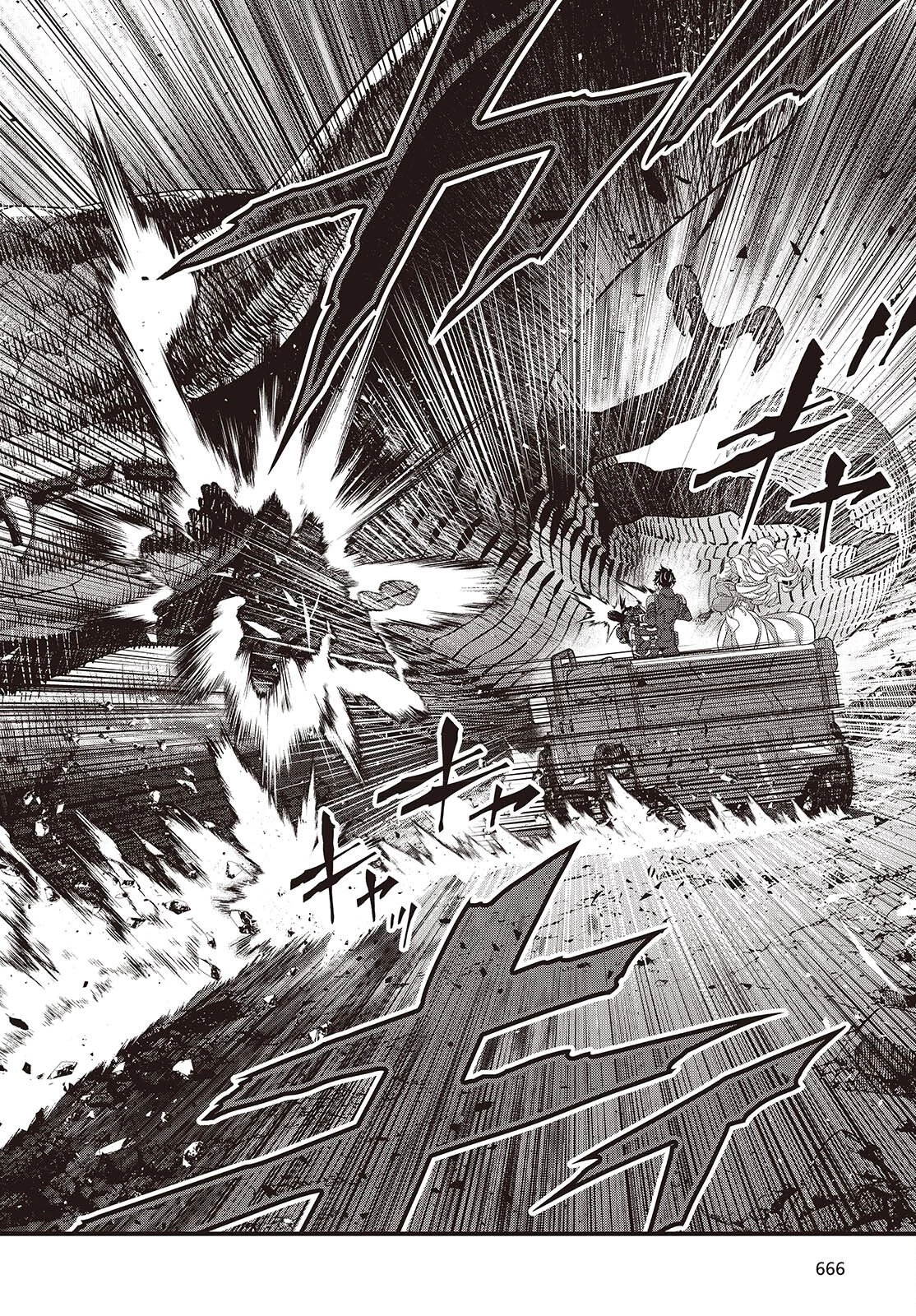 リビルドワールド 第81話 - 12