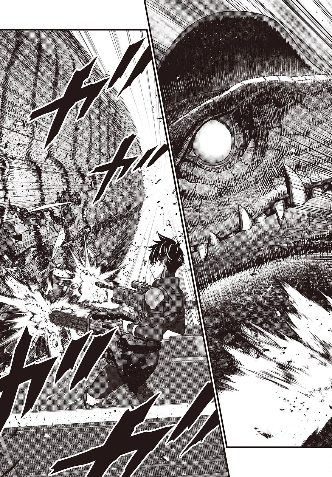 リビルドワールド 第81話 - 13