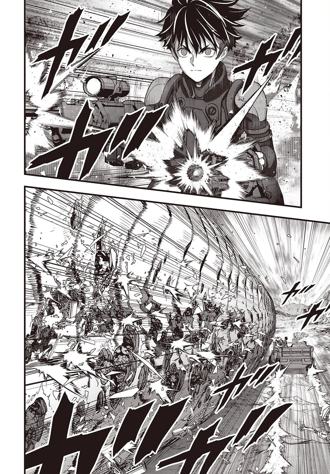 リビルドワールド 第81話 - 14