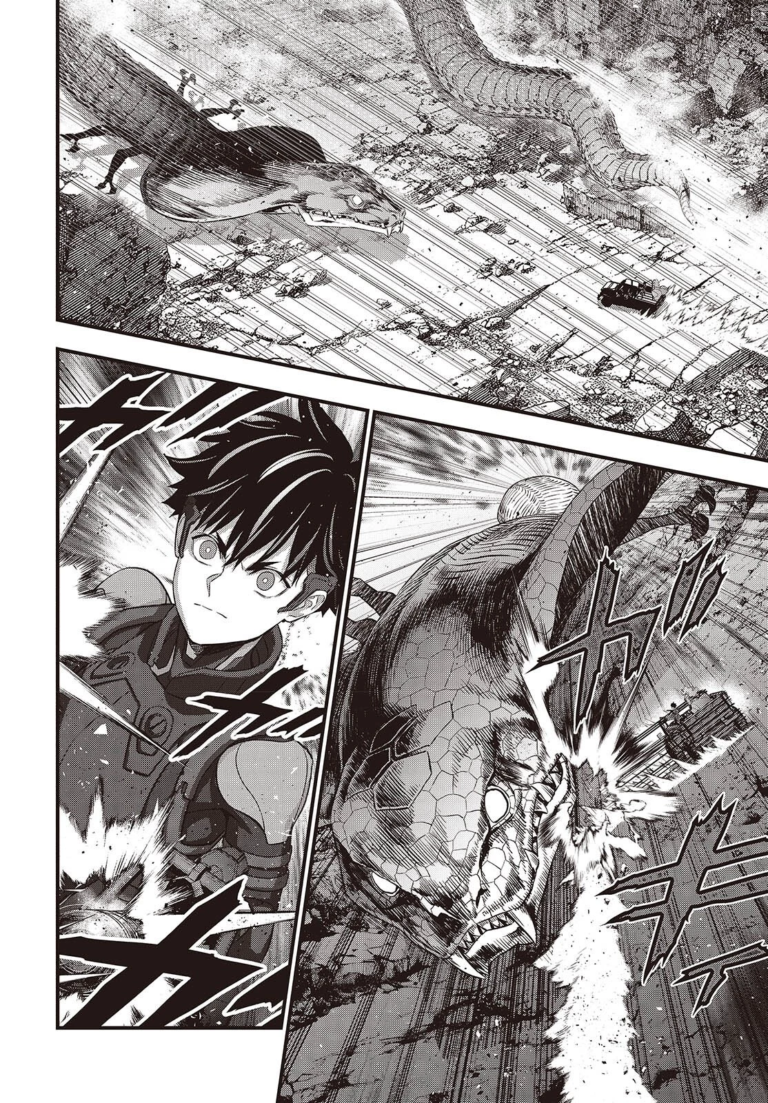 リビルドワールド 第81話 - 18