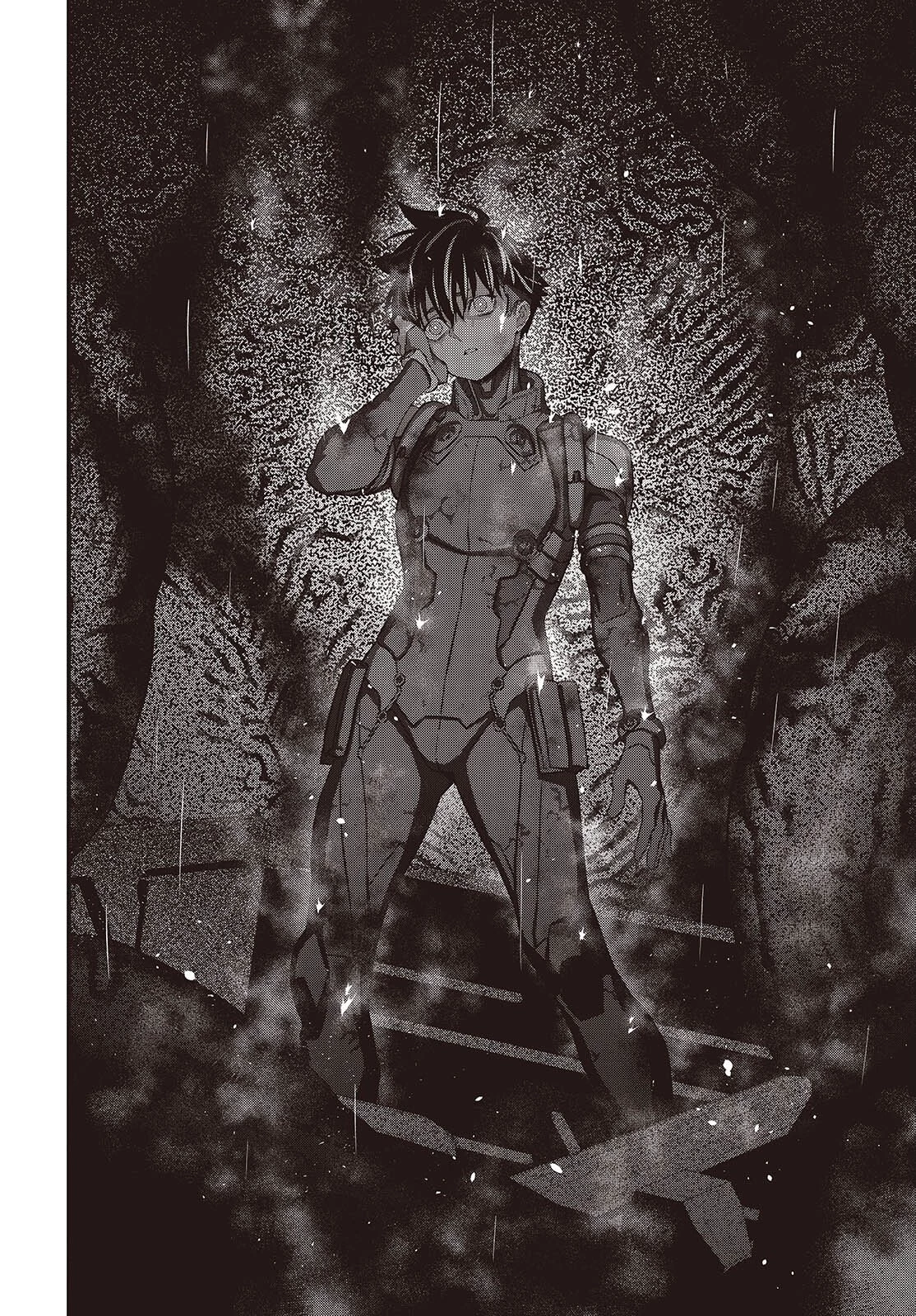 リビルドワールド 第81話 - 28