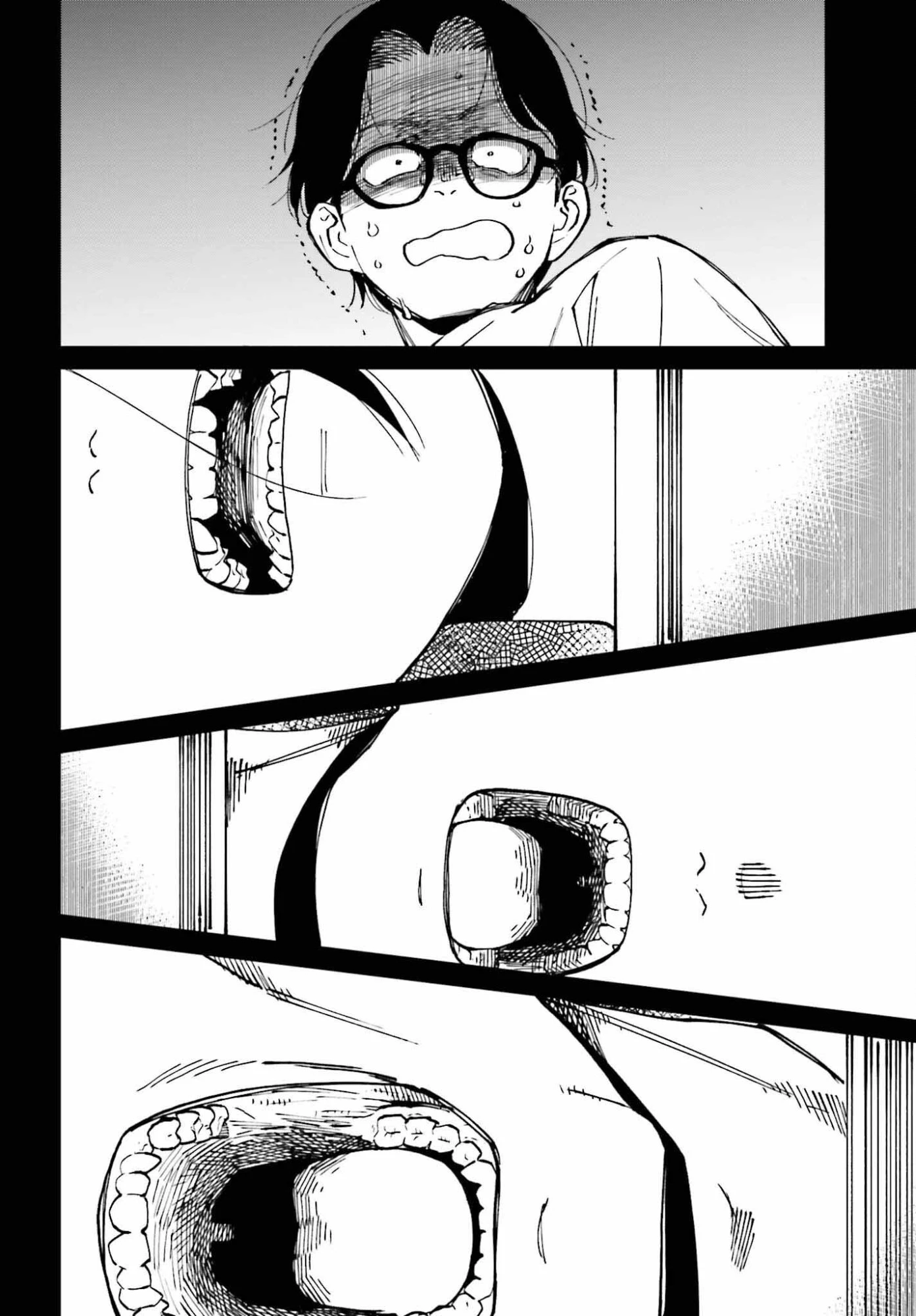 近畿地方のある場所について 第23話 - 26