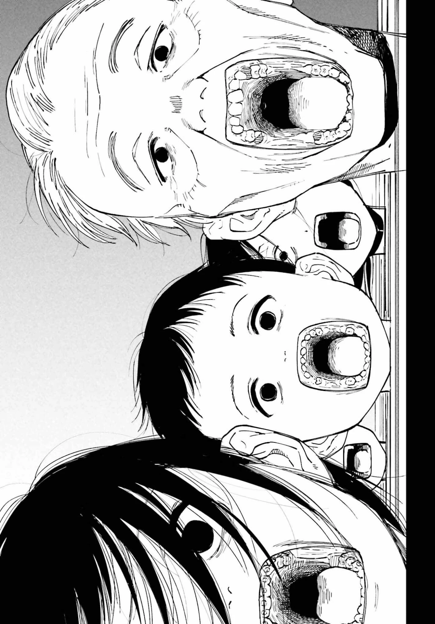 近畿地方のある場所について 第23話 - 27