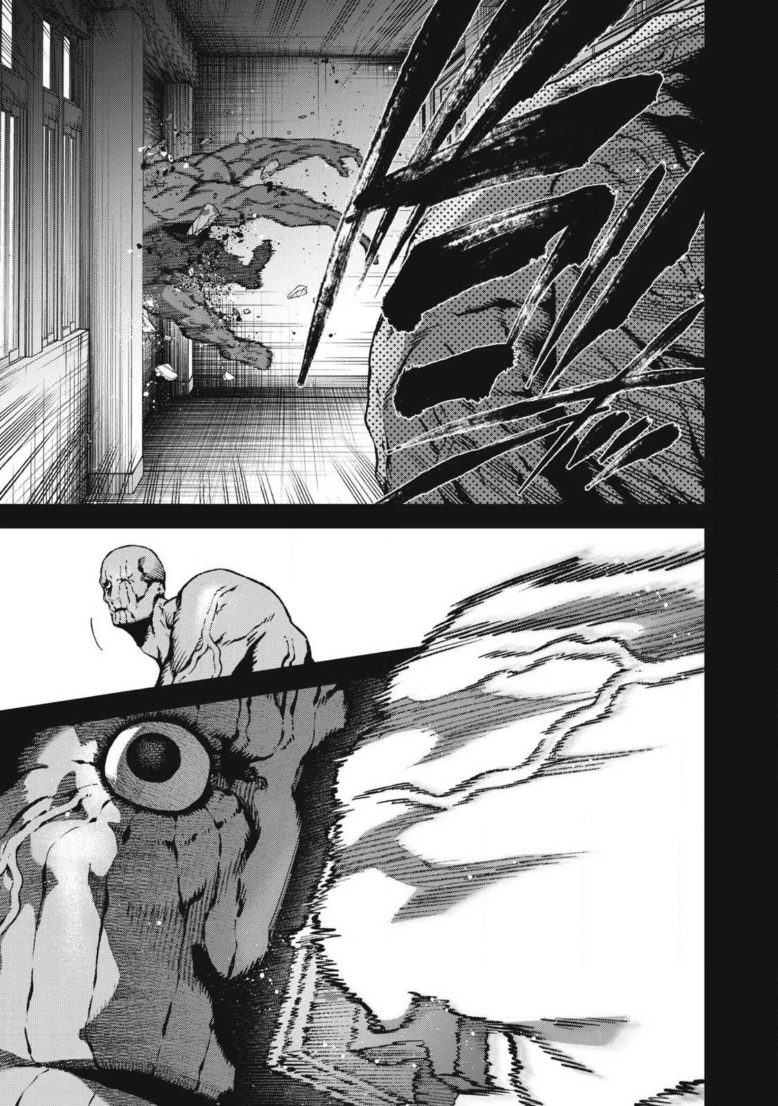 始末屋ソウジ 第45話 - 15