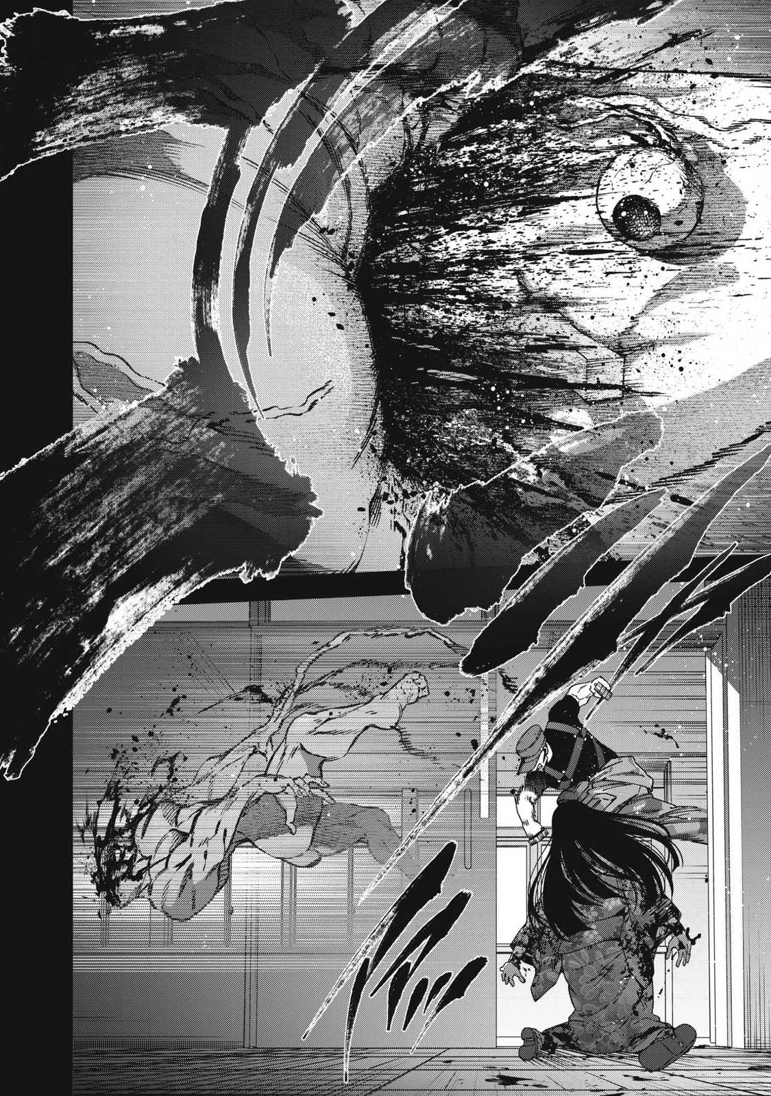 始末屋ソウジ 第45話 - 16