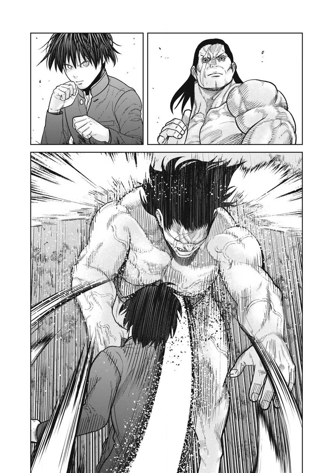 極悪転生 第31話 - 11