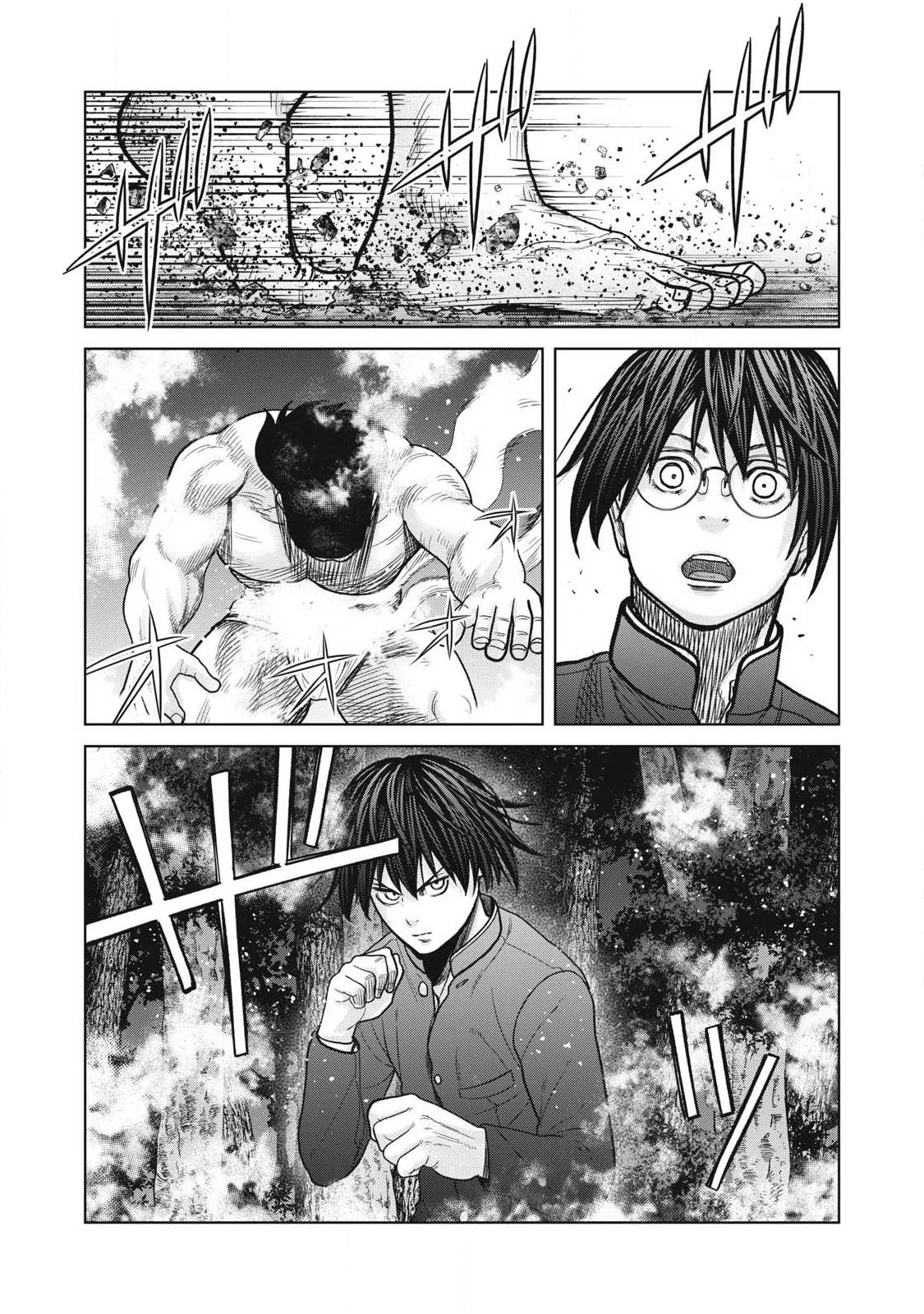 極悪転生 第31話 - 12