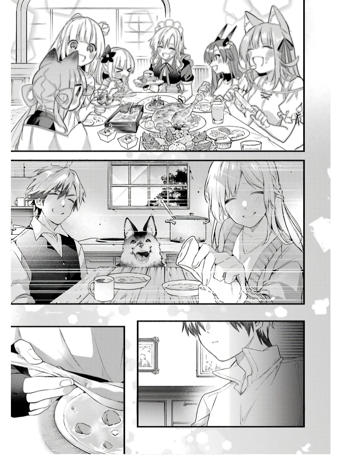 勇者パーティーを追放されたビーストテイマー、最強種族の猫耳少女と出会う 第78話 - 11