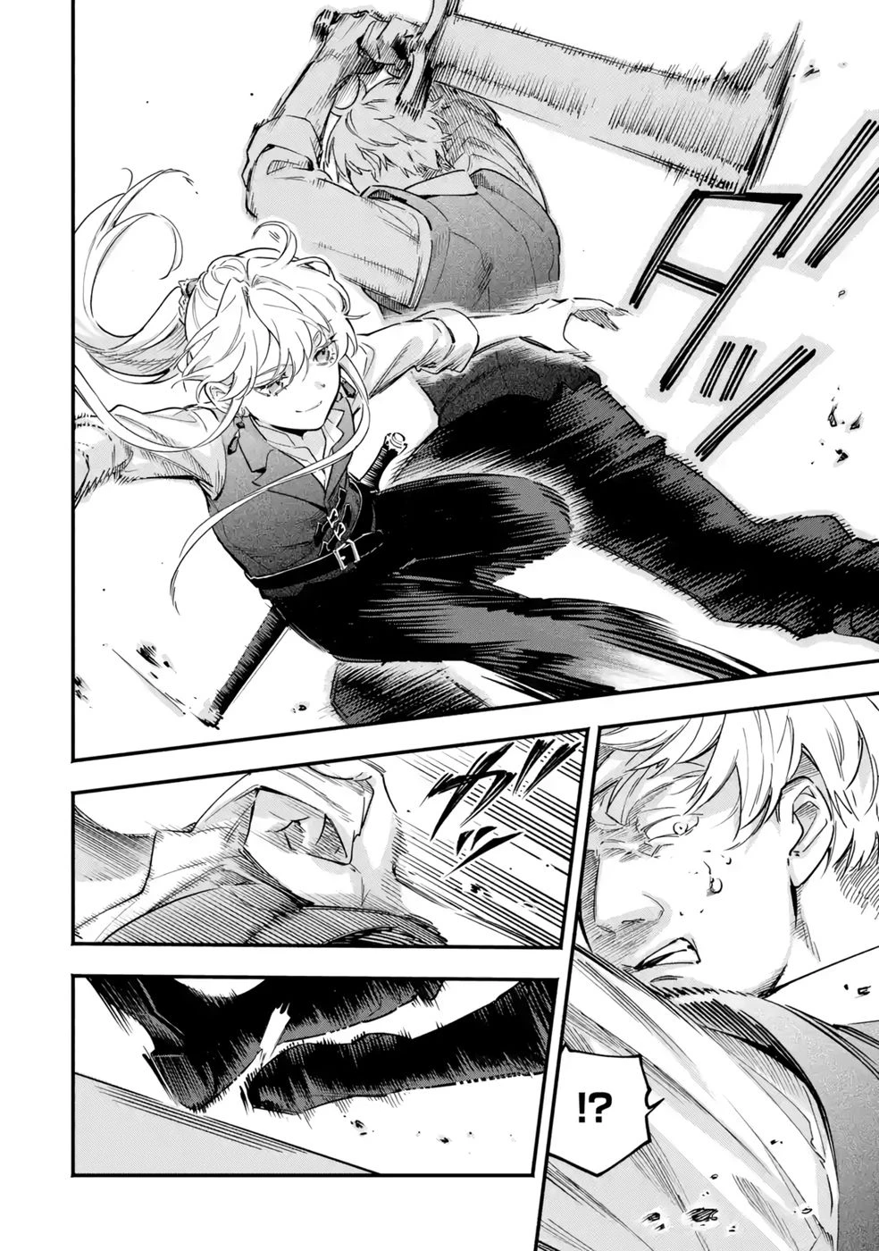 婚約破棄された公爵令嬢は令嬢の仮面を脱ぎ捨てる 第22話 - 10