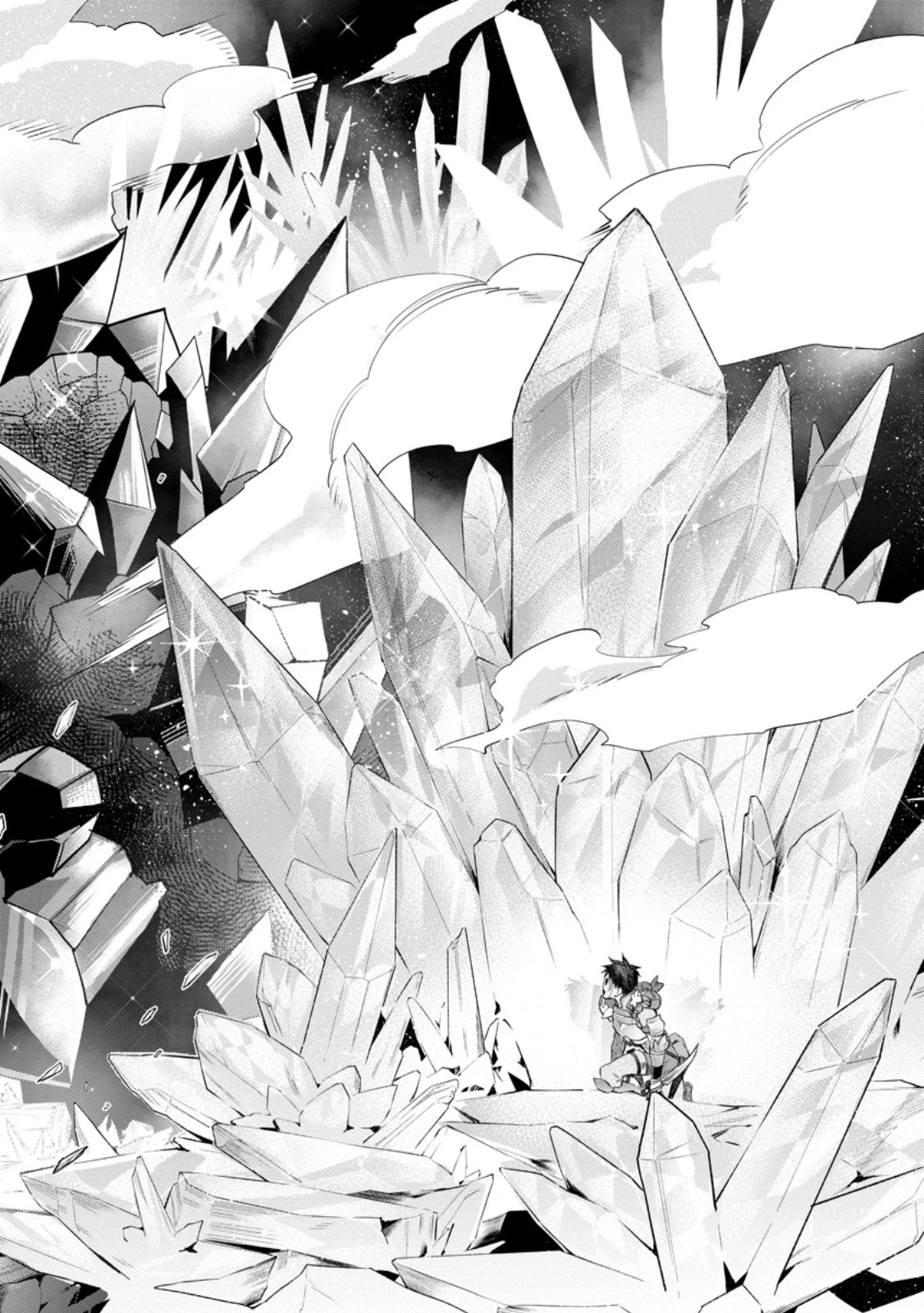 冒険家になろう！～スキルボードでダンジョン攻略～ 第61話 - 8