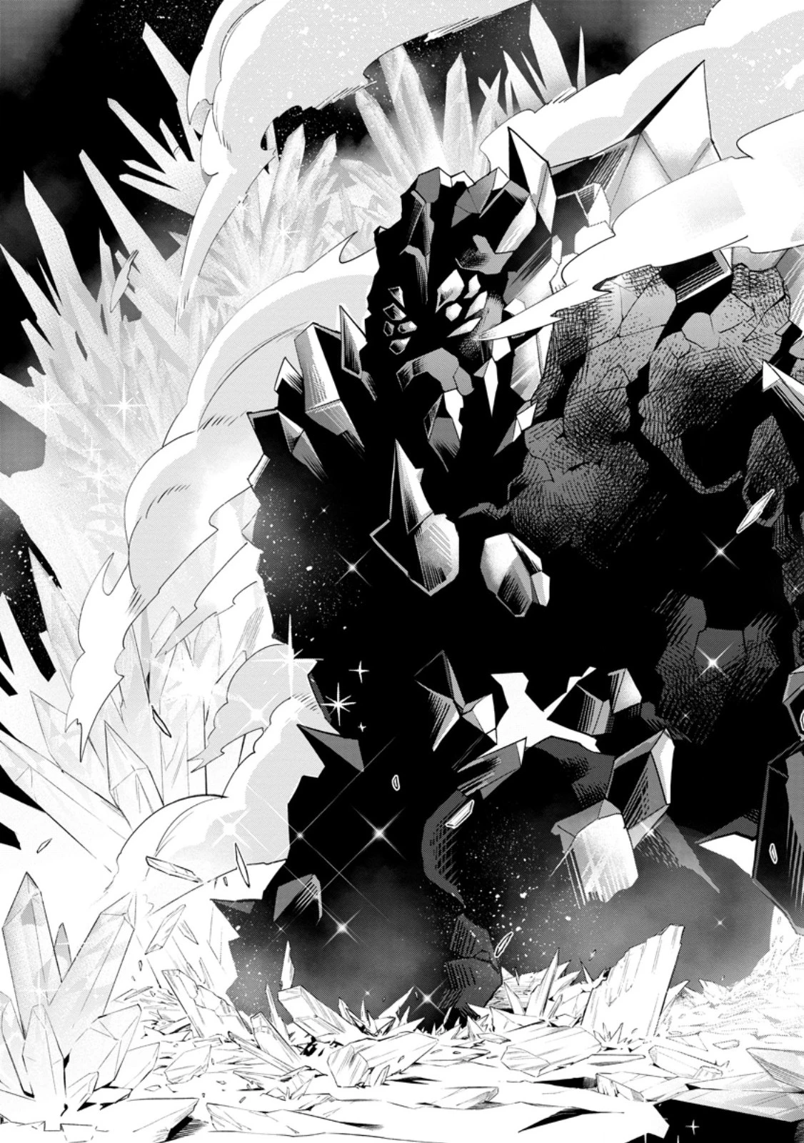 冒険家になろう！～スキルボードでダンジョン攻略～ 第61話 - 9