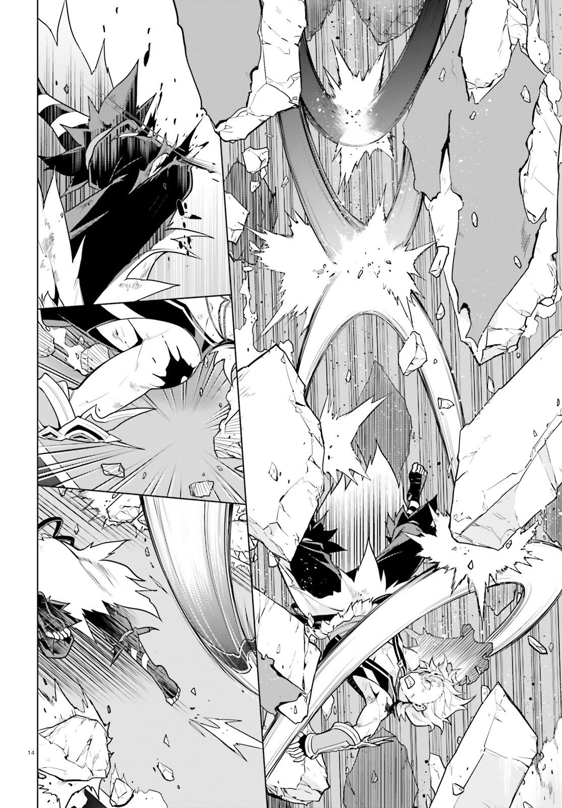 Reゼロから始める異世界生活 第四章 聖域と強欲の魔女 第69話 - 13