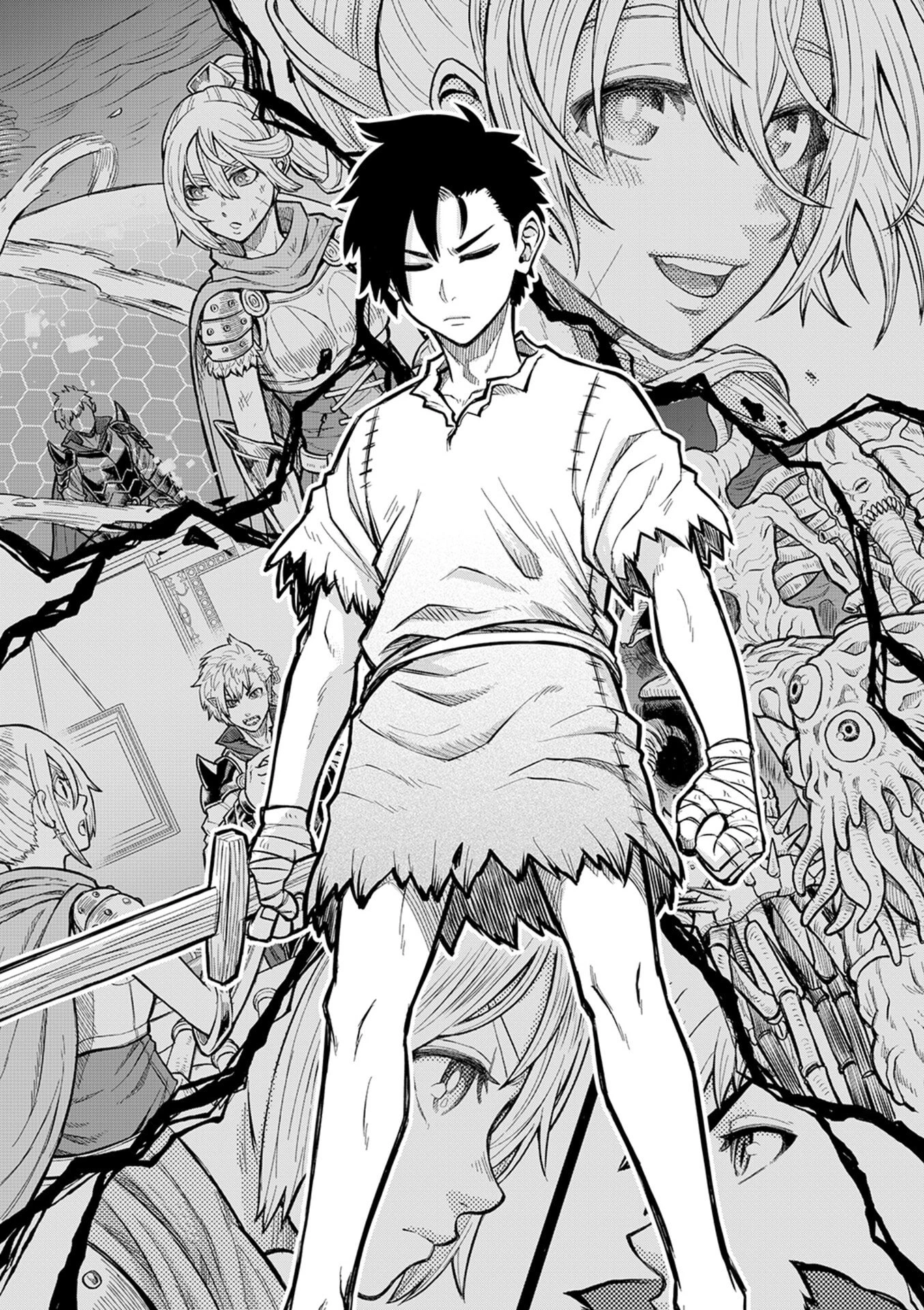 異世界魔王の奴隷譚～転生したら奴隷だったので、仕方なしに瞬時に成り上がろうと思います～ 第2話 - 24