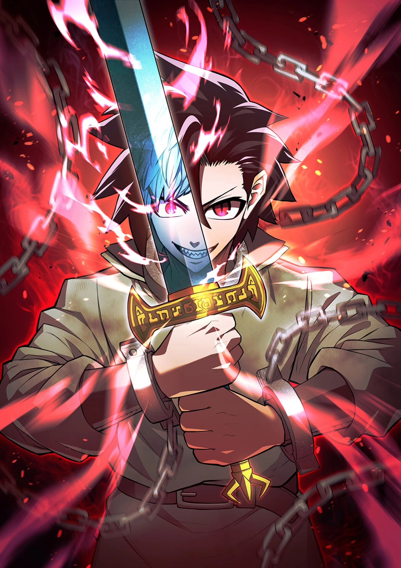 異世界魔王の奴隷譚～転生したら奴隷だったので、仕方なしに瞬時に成り上がろうと思います～ 第1話 - 1