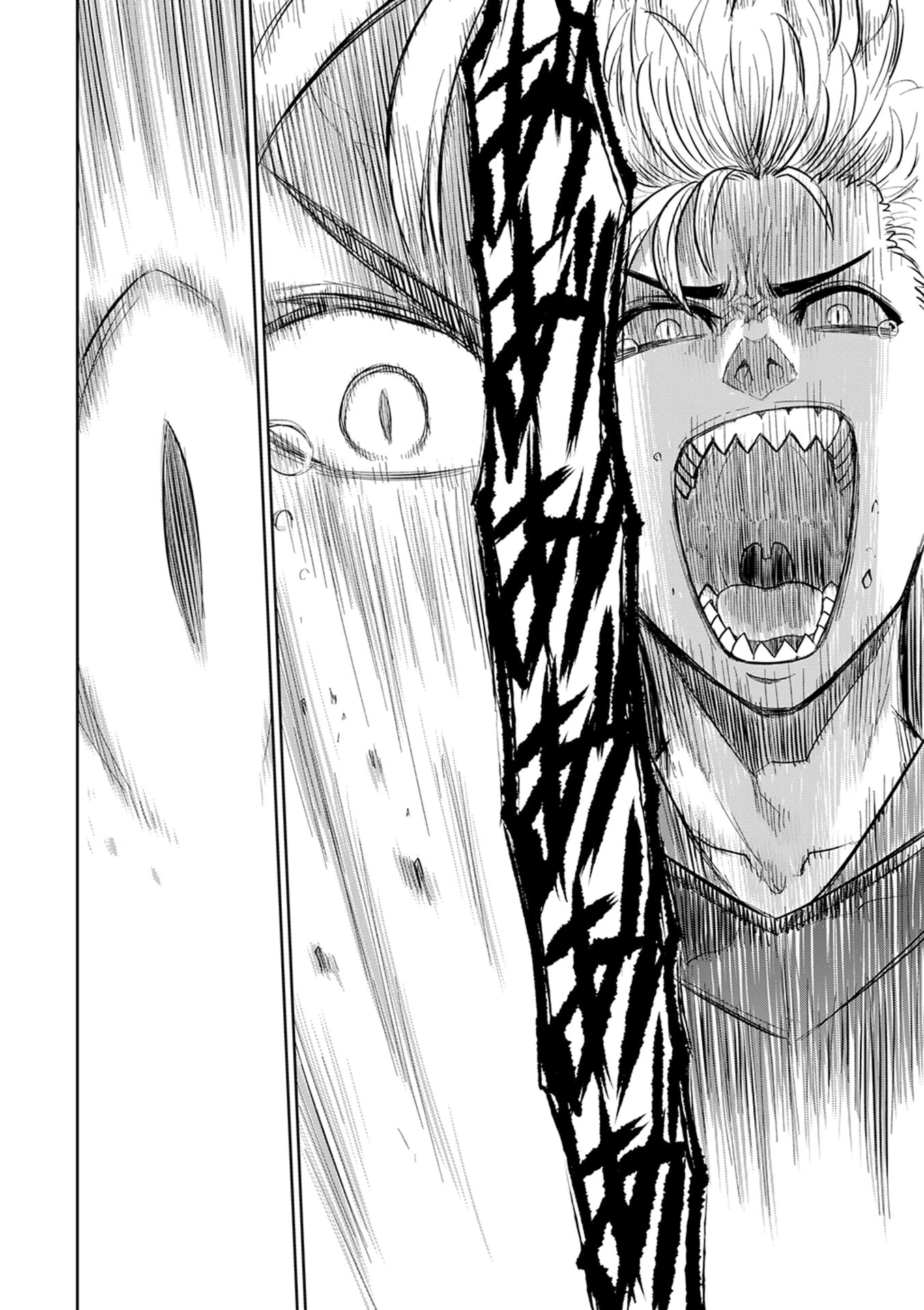 異世界魔王の奴隷譚～転生したら奴隷だったので、仕方なしに瞬時に成り上がろうと思います～ 第1話 - 23