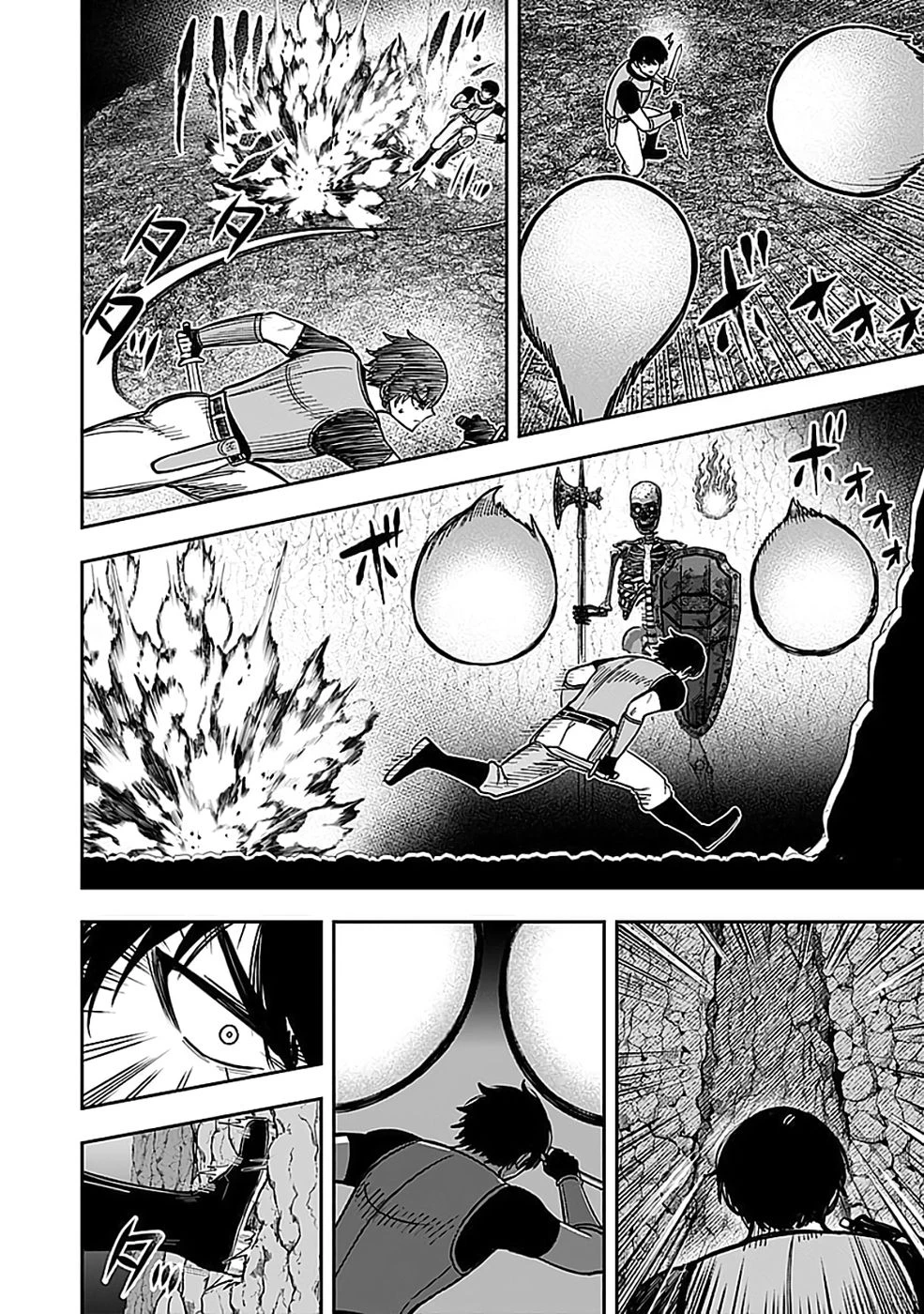 経験をスキルにする万能な能力を手に入れて、最強の探索者になりました〜JKと一緒にダンジョン探索で成り上がる～ 第3話 - 6