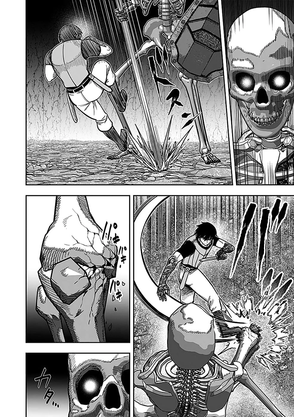 経験をスキルにする万能な能力を手に入れて、最強の探索者になりました〜JKと一緒にダンジョン探索で成り上がる～ 第3話 - 16