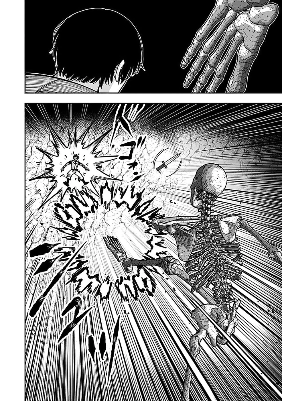 経験をスキルにする万能な能力を手に入れて、最強の探索者になりました〜JKと一緒にダンジョン探索で成り上がる～ 第3話 - 20