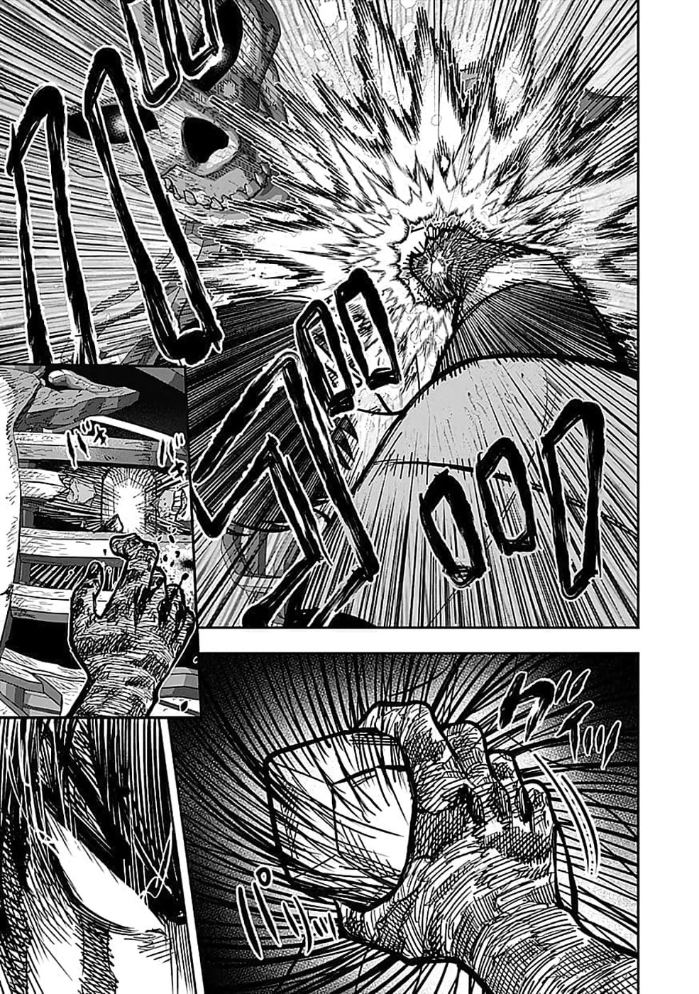 経験をスキルにする万能な能力を手に入れて、最強の探索者になりました〜JKと一緒にダンジョン探索で成り上がる～ 第3話 - 27