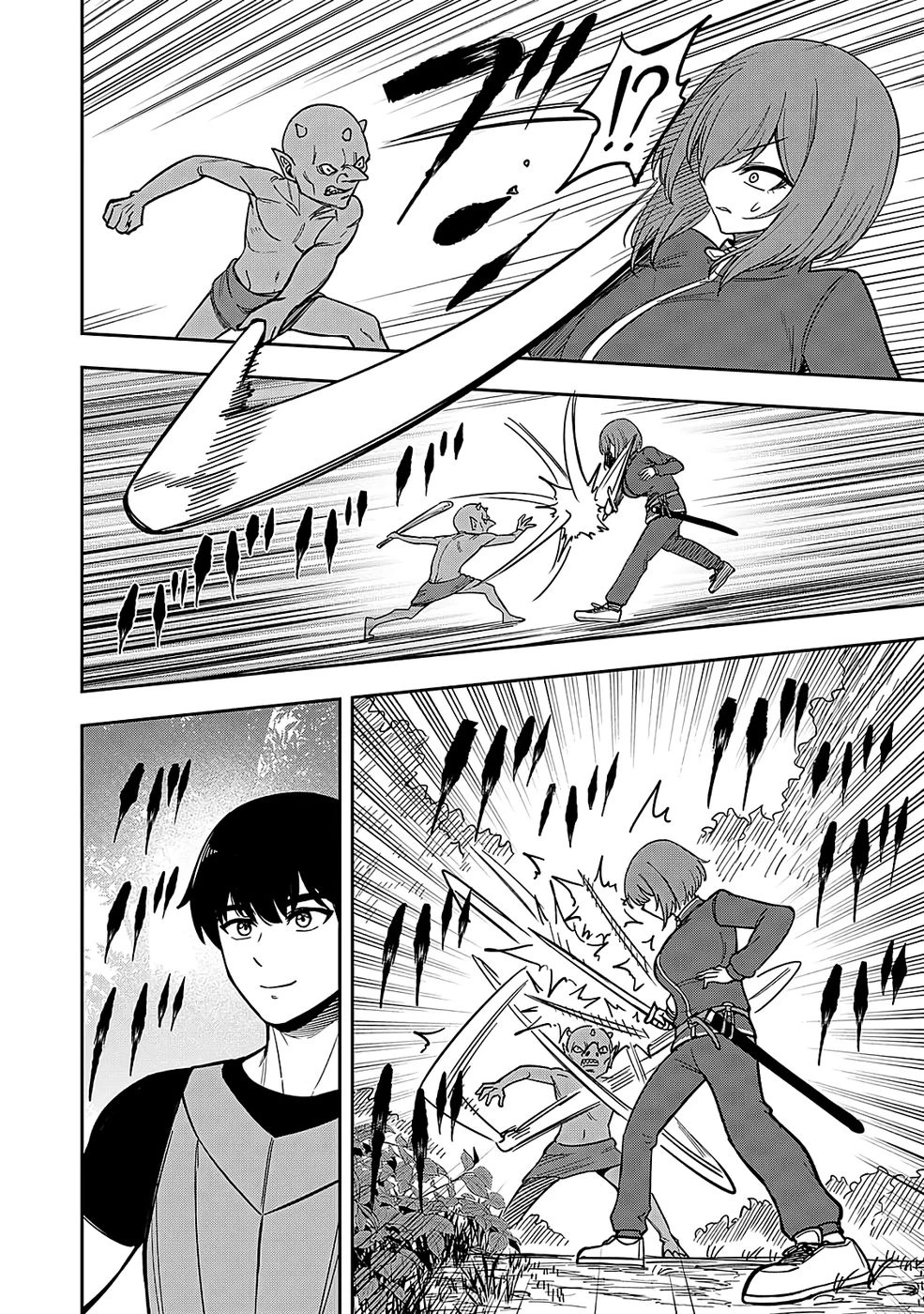 経験をスキルにする万能な能力を手に入れて、最強の探索者になりました〜JKと一緒にダンジョン探索で成り上がる～ 第2話 - 12