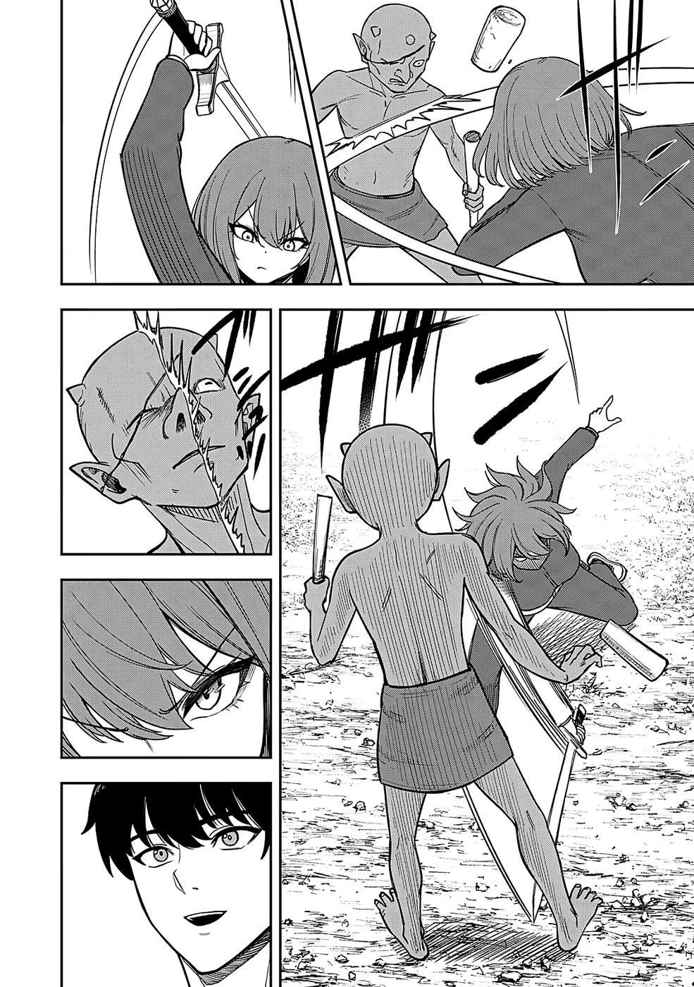 経験をスキルにする万能な能力を手に入れて、最強の探索者になりました〜JKと一緒にダンジョン探索で成り上がる～ 第2話 - 14