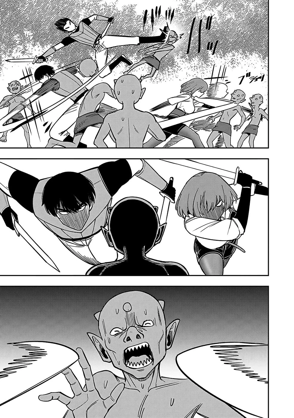 経験をスキルにする万能な能力を手に入れて、最強の探索者になりました〜JKと一緒にダンジョン探索で成り上がる～ 第2話 - 23