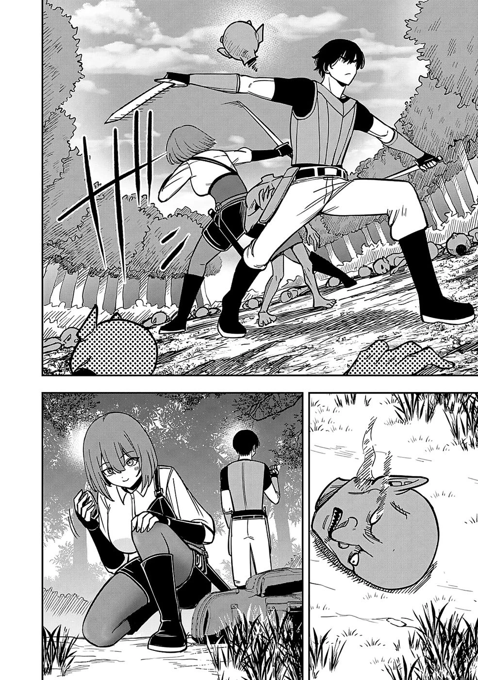 経験をスキルにする万能な能力を手に入れて、最強の探索者になりました〜JKと一緒にダンジョン探索で成り上がる～ 第2話 - 24