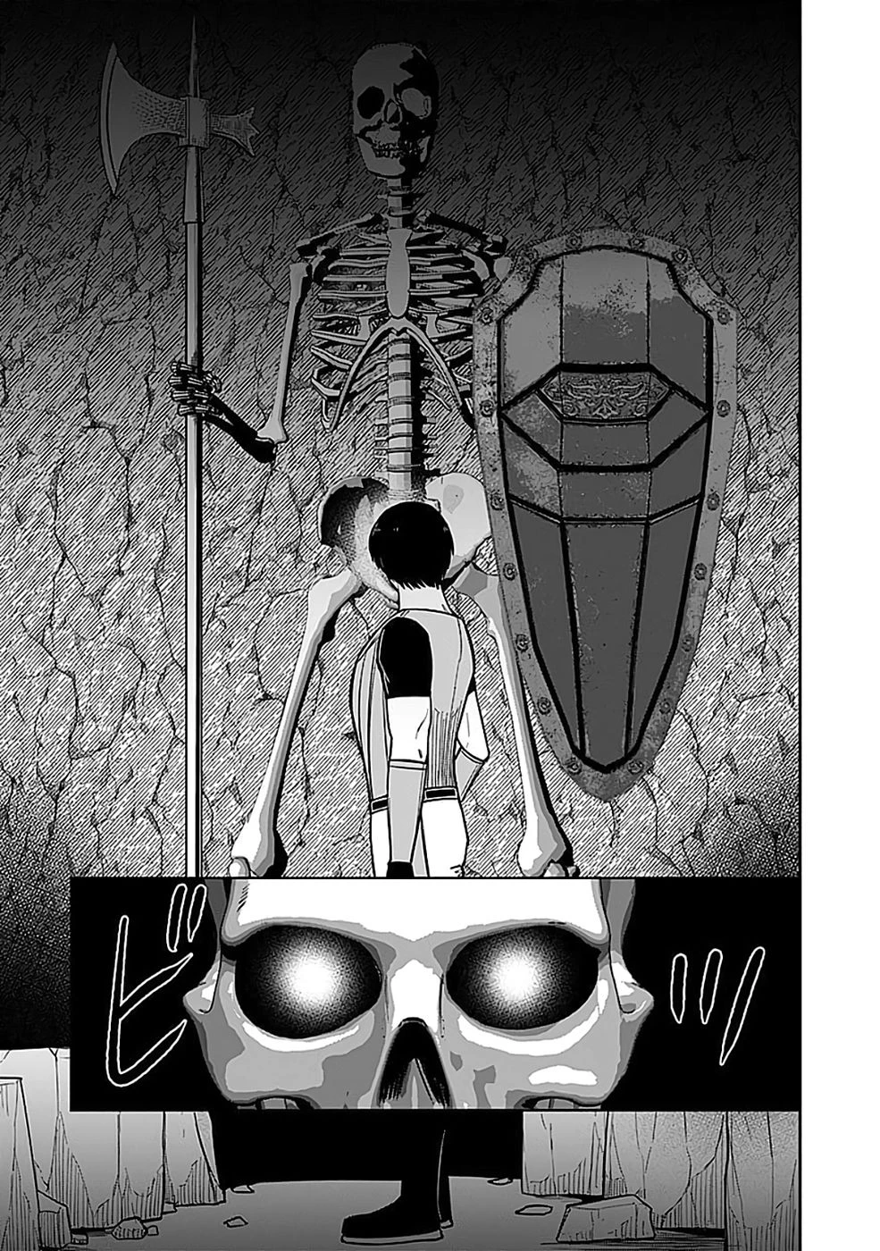 経験をスキルにする万能な能力を手に入れて、最強の探索者になりました〜JKと一緒にダンジョン探索で成り上がる～ 第2話 - 30