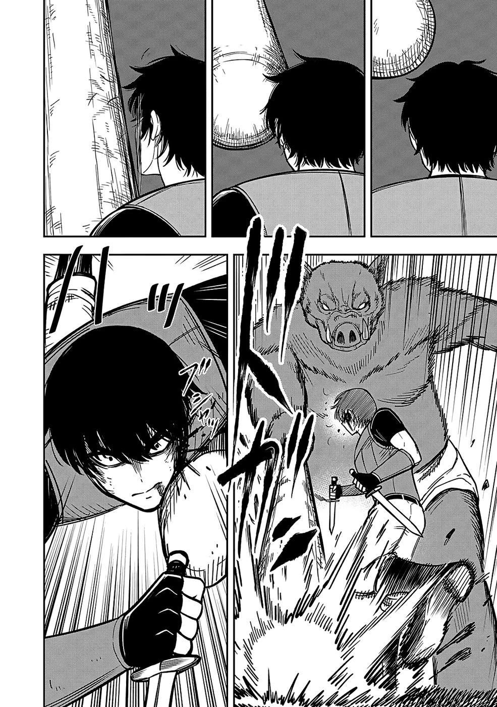 経験をスキルにする万能な能力を手に入れて、最強の探索者になりました〜JKと一緒にダンジョン探索で成り上がる～ 第1話 - 26