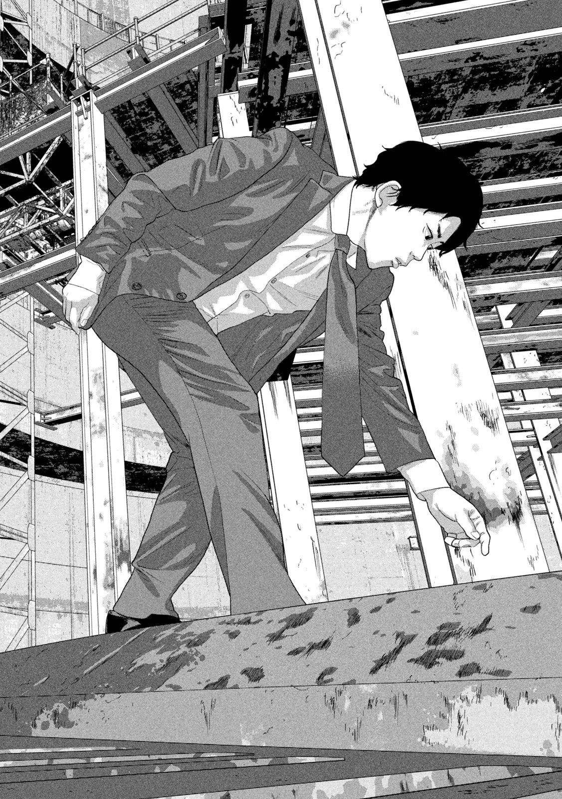 アンダーニンジャ 第160話 - 14