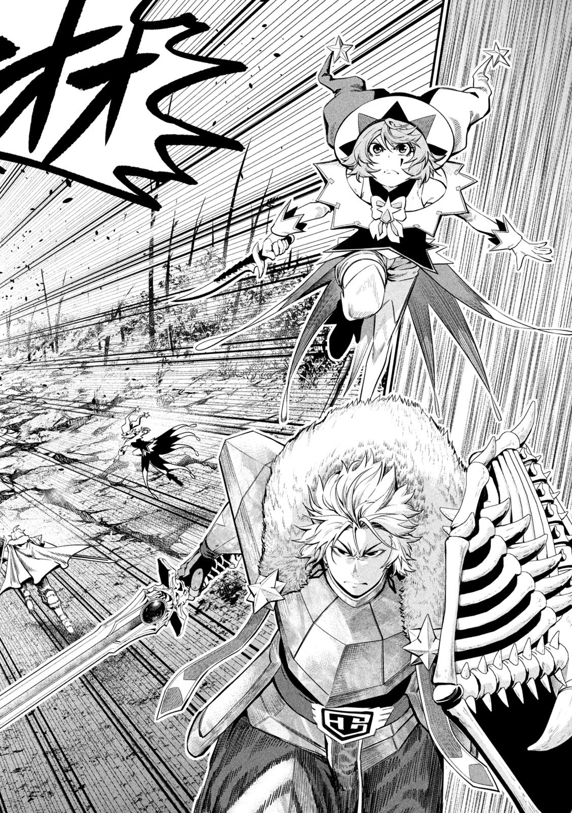 追放された転生重騎士はゲーム知識で無双する 第161話 - 2