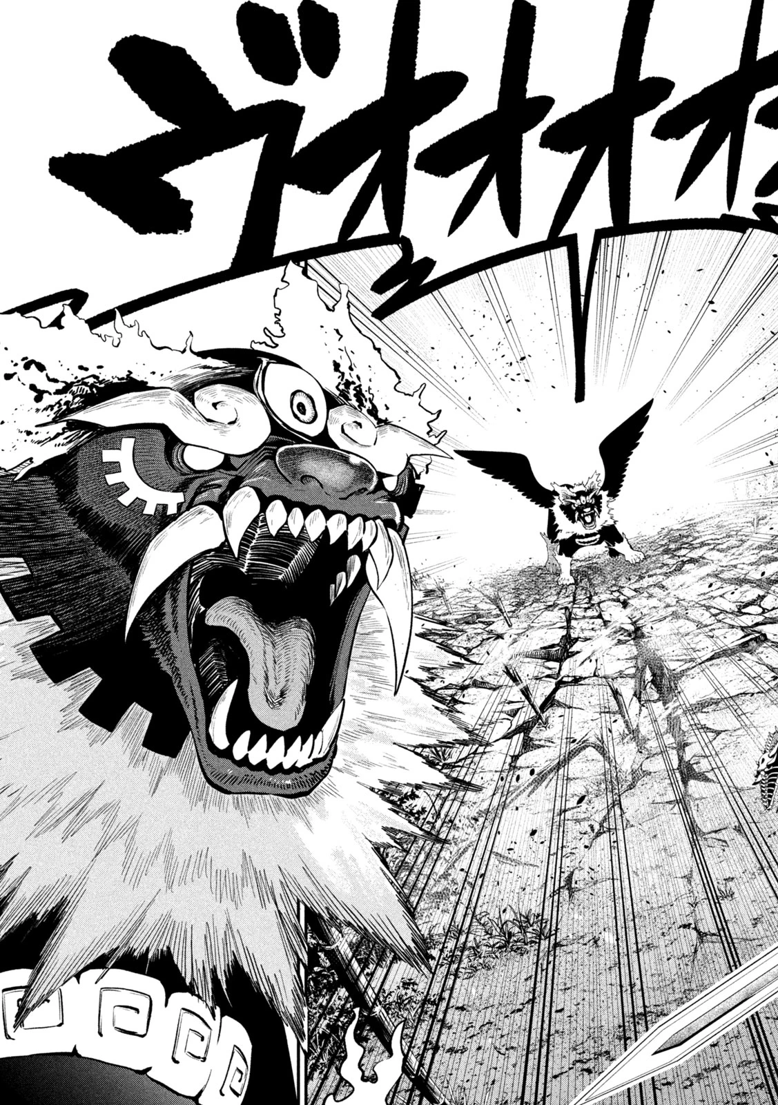 追放された転生重騎士はゲーム知識で無双する 第161話 - 3