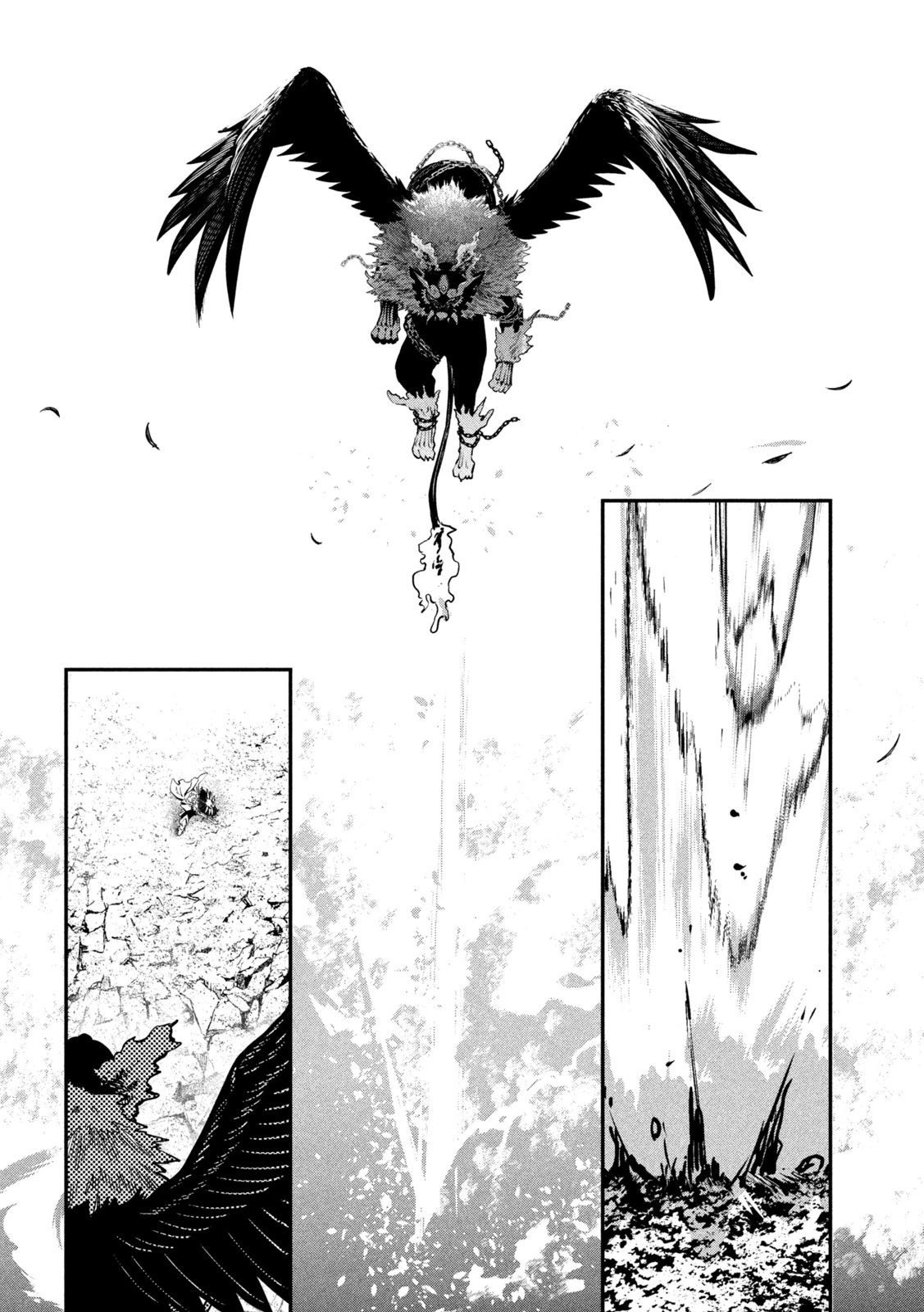 追放された転生重騎士はゲーム知識で無双する 第161話 - 4