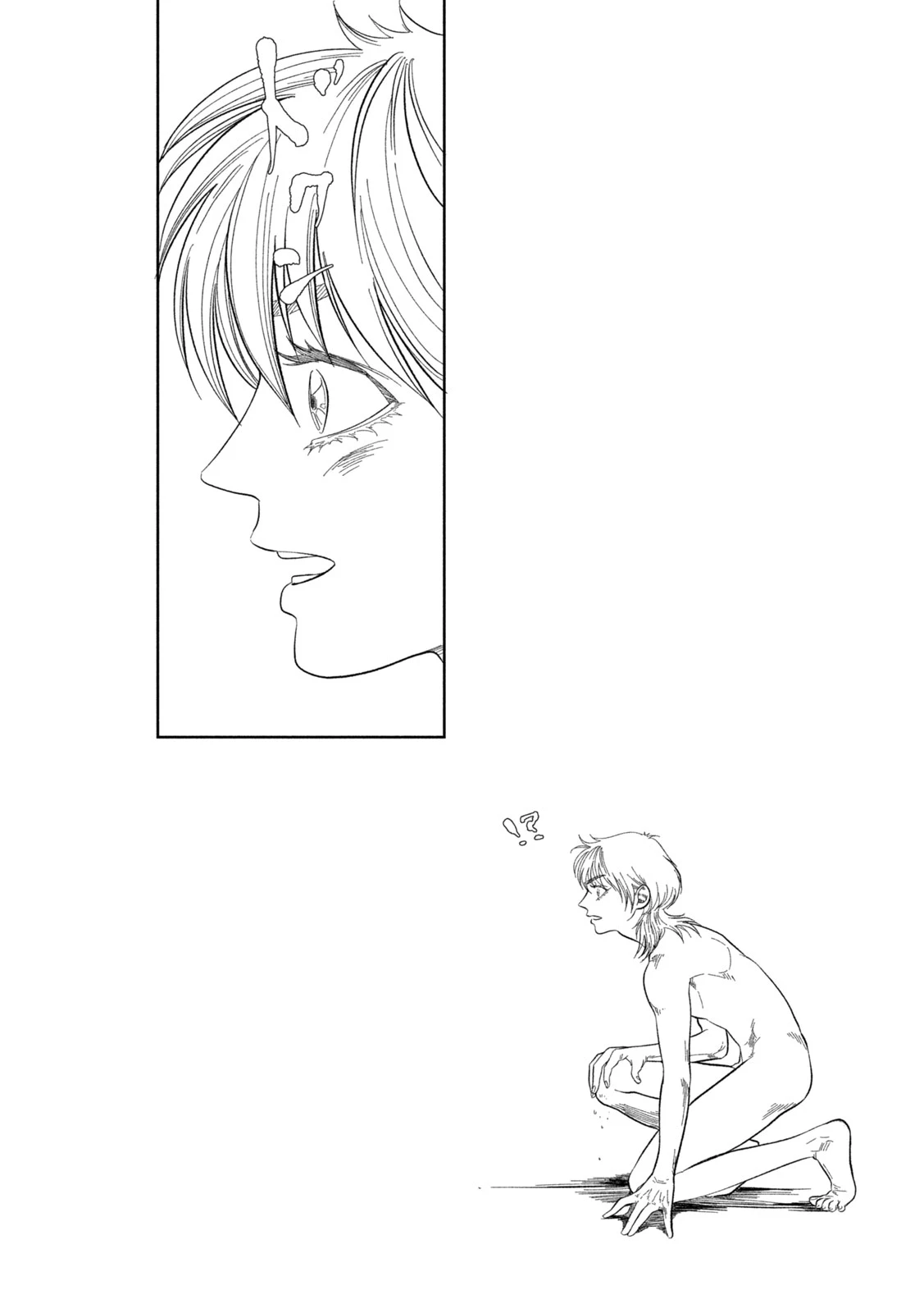 Toi Toi Toi 第24話 - 16