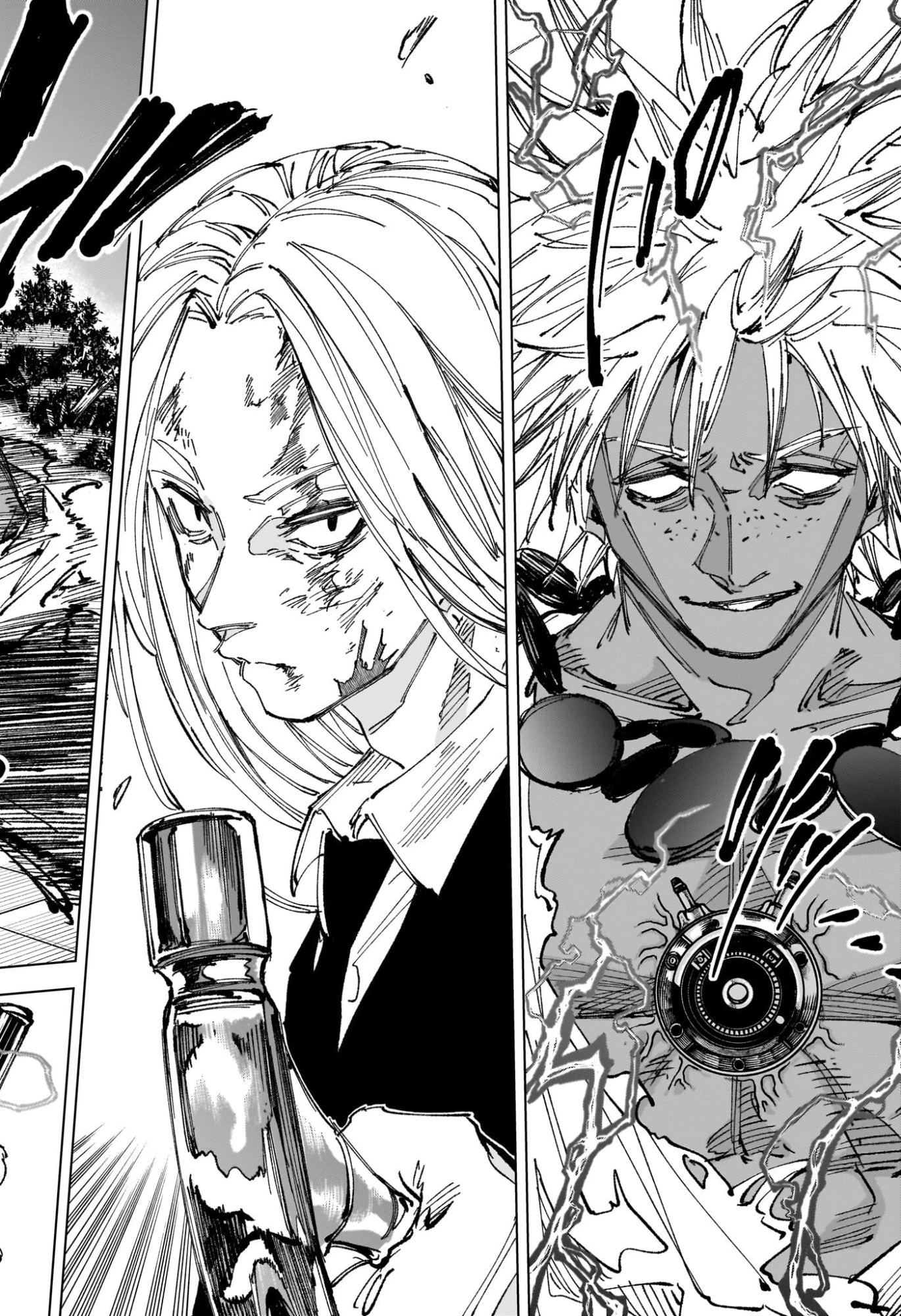 デイズ 第253話 - 2