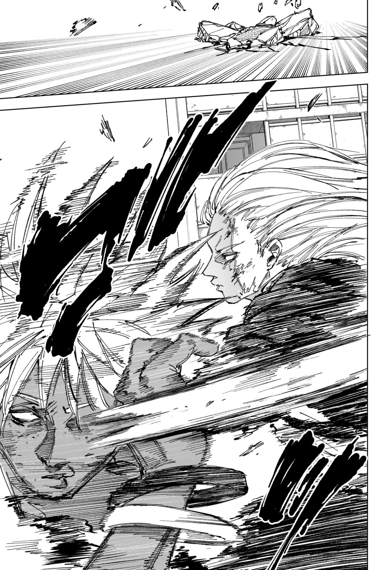 デイズ 第253話 - 9