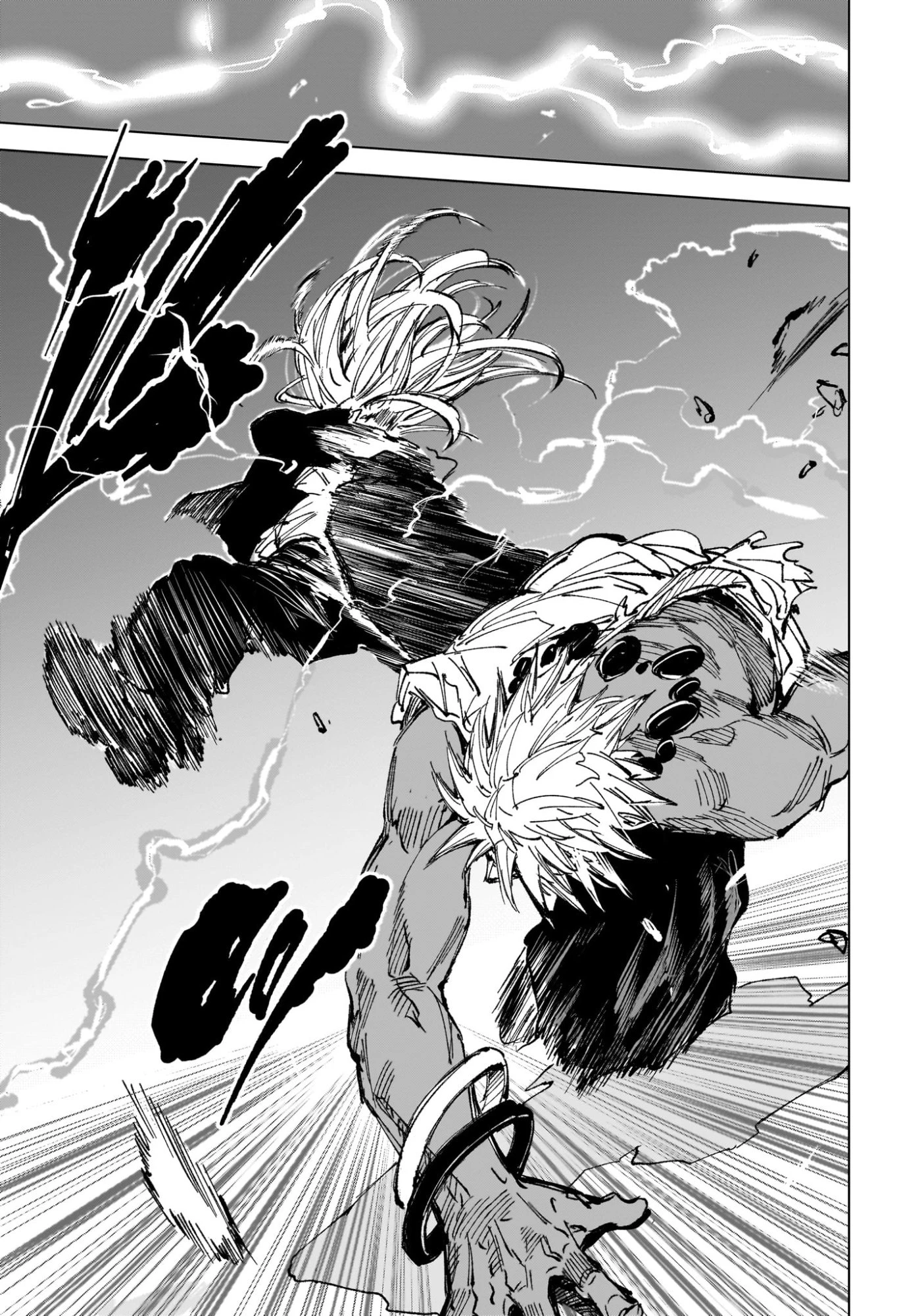 デイズ 第253話 - 15