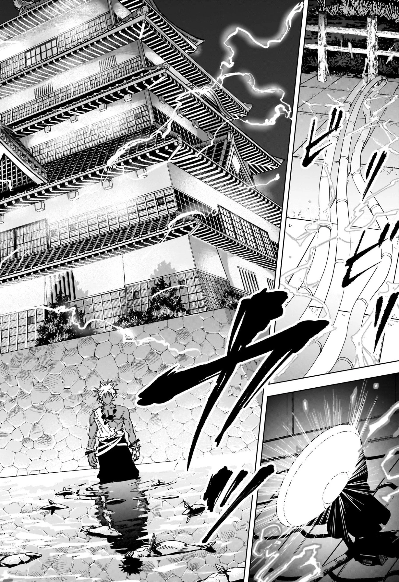 デイズ 第253話 - 18